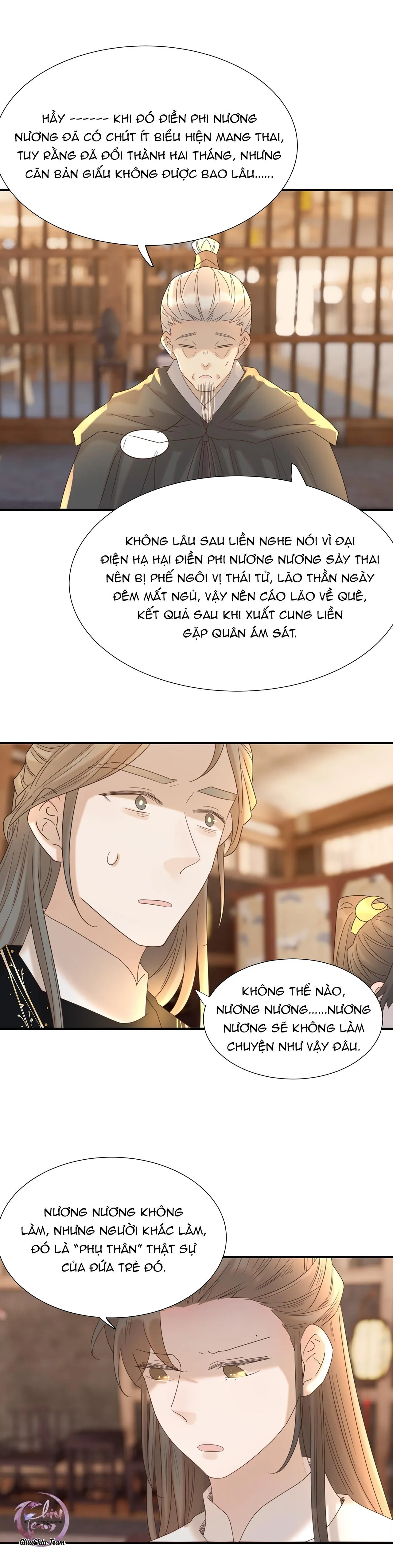 Hình Như Cầm Nhầm Kịch Bản Của Nữ Chính Rồi! (END) Chapter 78 Trang 7