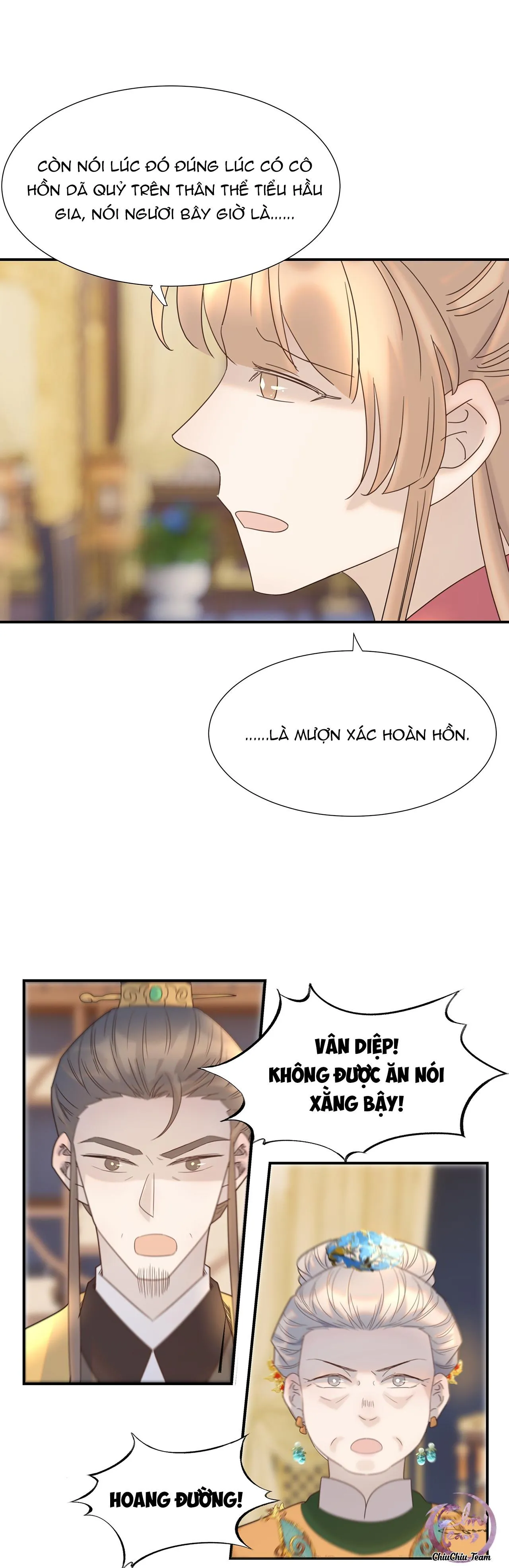 Hình Như Cầm Nhầm Kịch Bản Của Nữ Chính Rồi! (END) Chapter 78 Trang 15