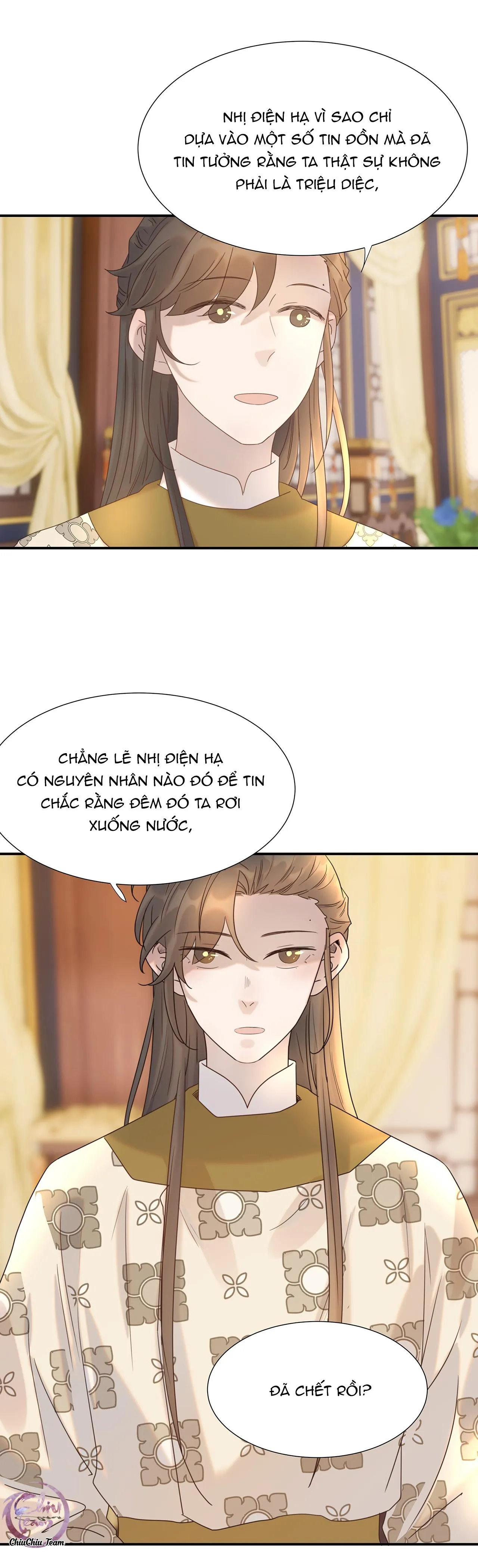 Hình Như Cầm Nhầm Kịch Bản Của Nữ Chính Rồi! (END) Chapter 78 Trang 19