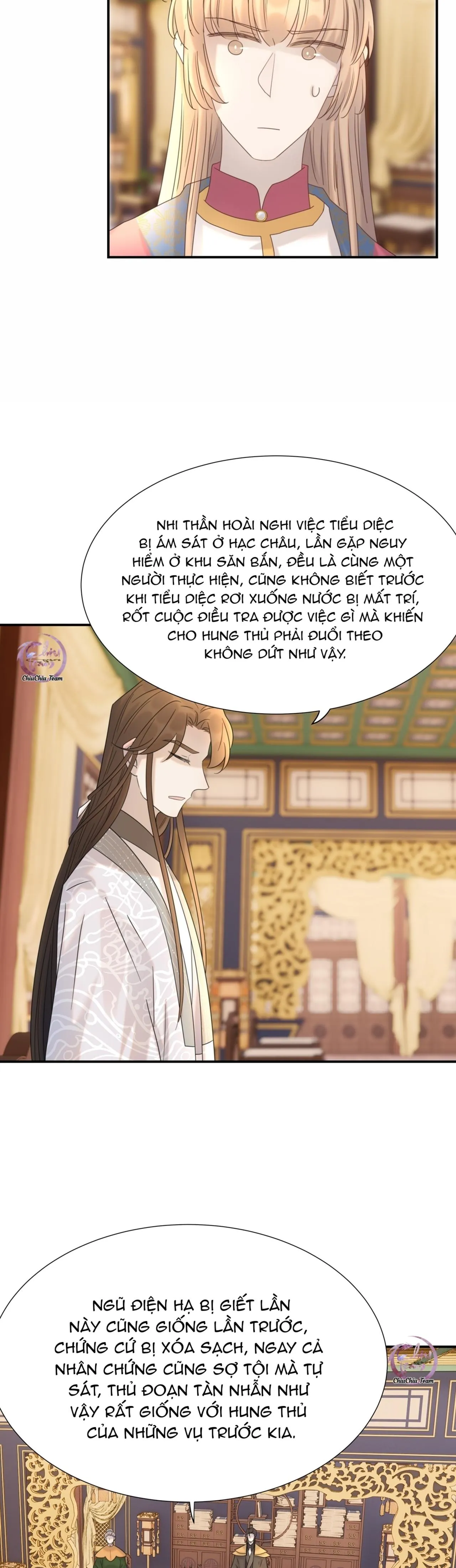 Hình Như Cầm Nhầm Kịch Bản Của Nữ Chính Rồi! (END) Chapter 79 Trang 5