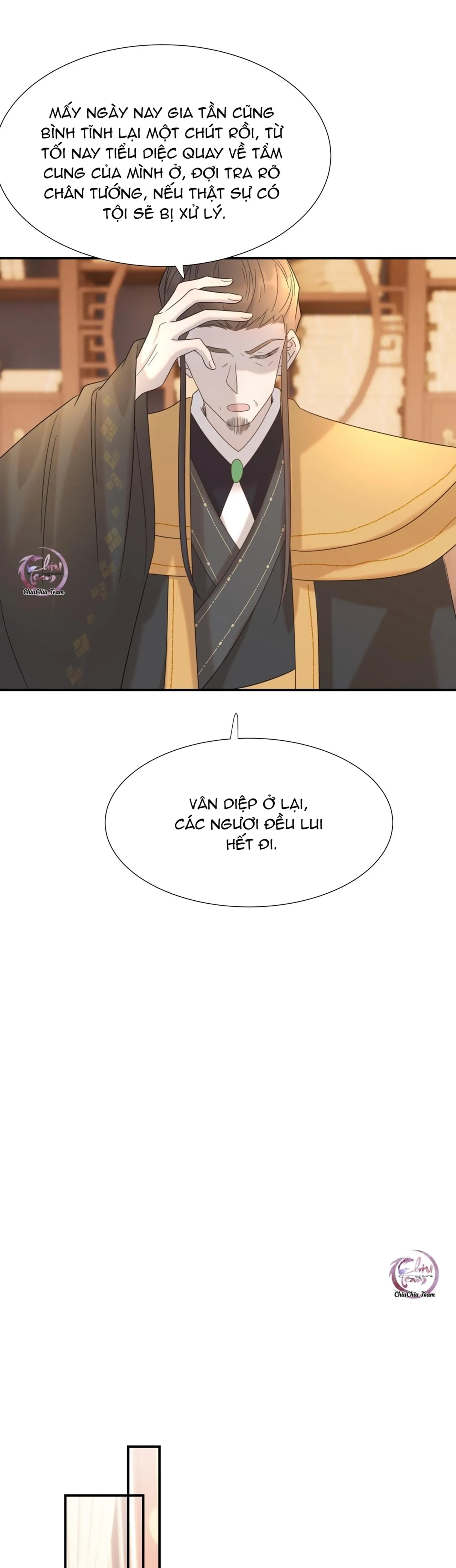 Hình Như Cầm Nhầm Kịch Bản Của Nữ Chính Rồi! (END) Chapter 79 Trang 9