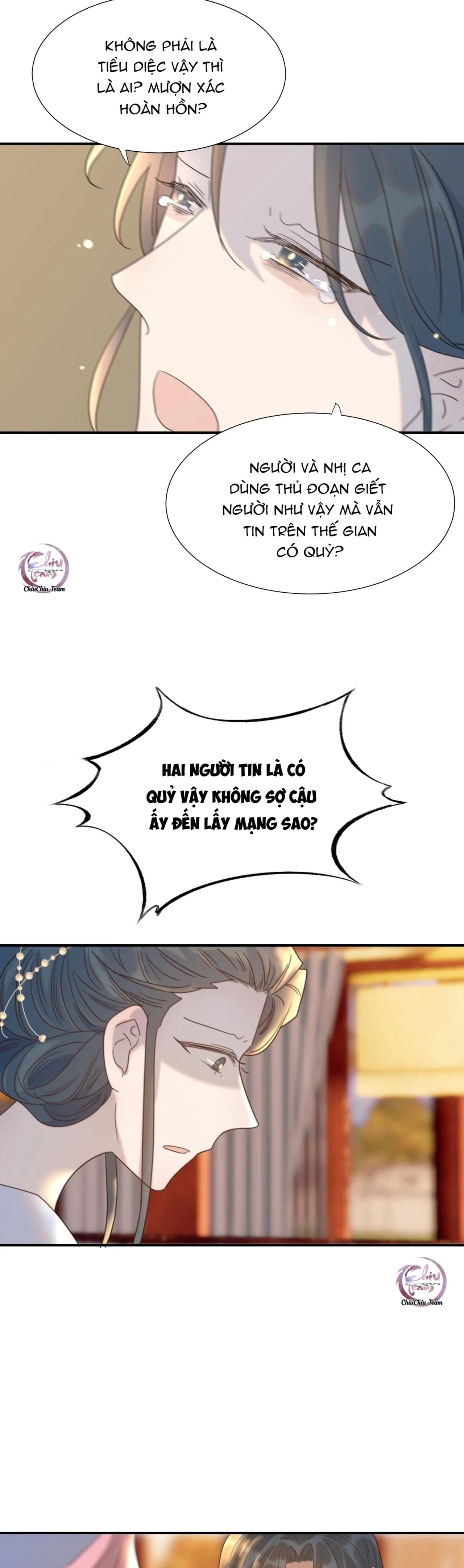 Hình Như Cầm Nhầm Kịch Bản Của Nữ Chính Rồi! (END) Chapter 79 Trang 21