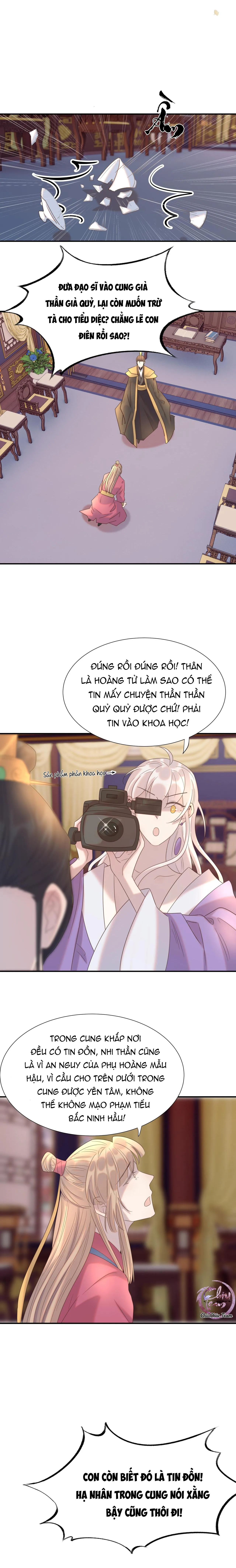 Hình Như Cầm Nhầm Kịch Bản Của Nữ Chính Rồi! (END) Chapter 80 Trang 7