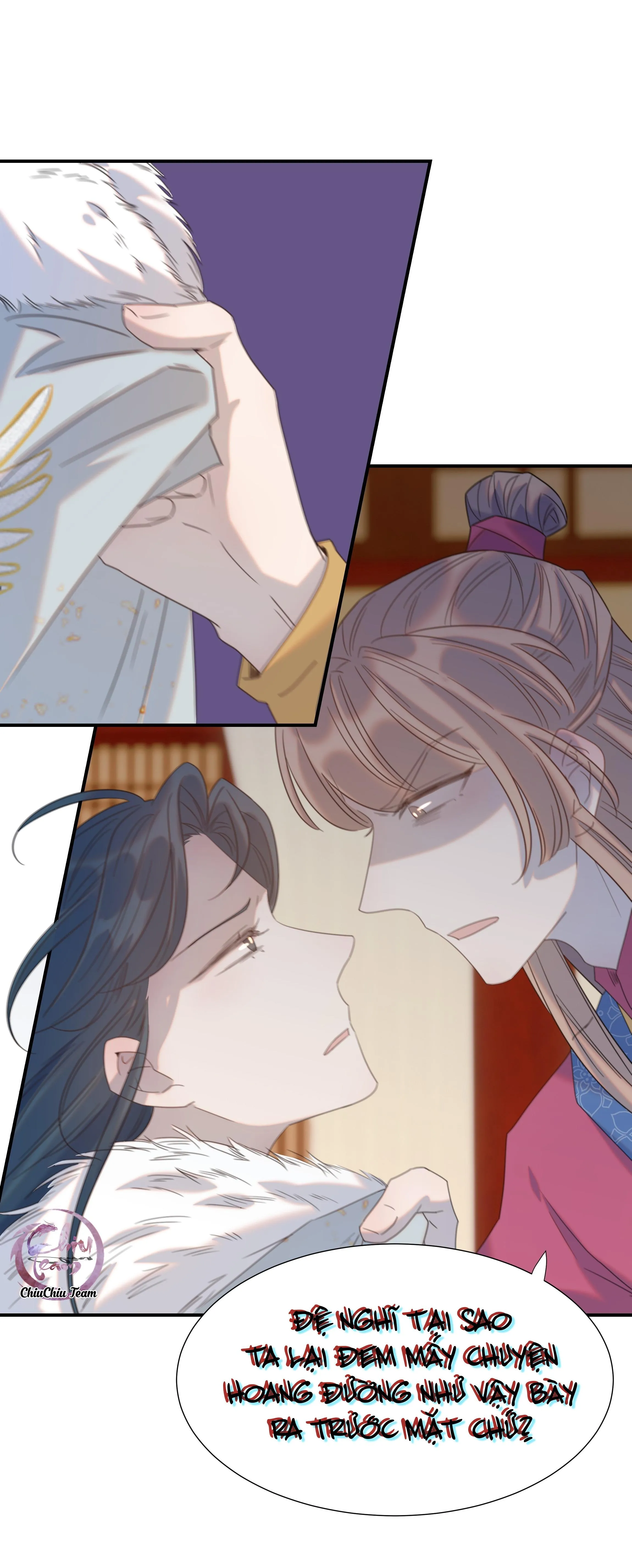 Hình Như Cầm Nhầm Kịch Bản Của Nữ Chính Rồi! (END) Chapter 81 Trang 17