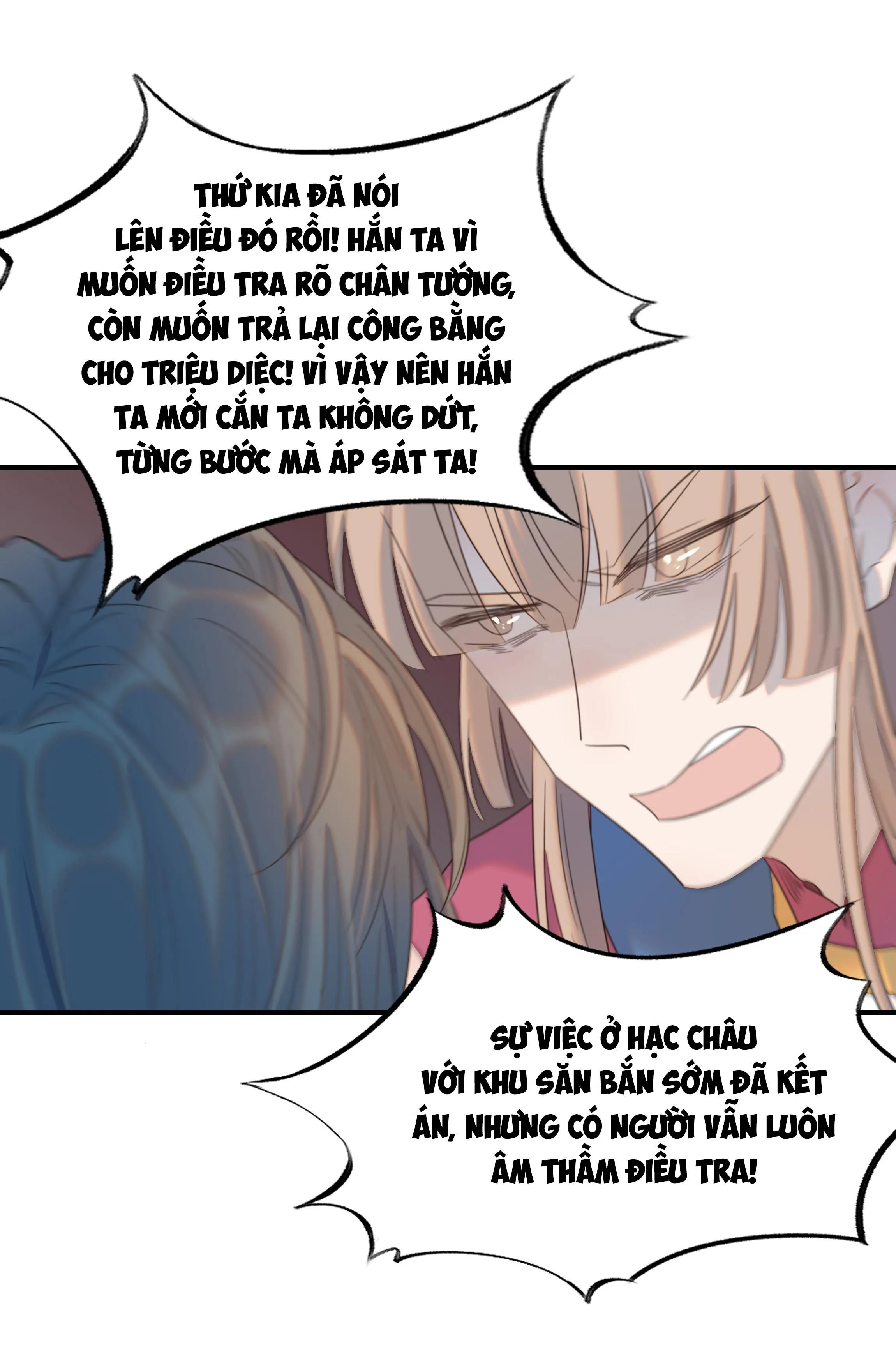 Hình Như Cầm Nhầm Kịch Bản Của Nữ Chính Rồi! (END) Chapter 81 Trang 18