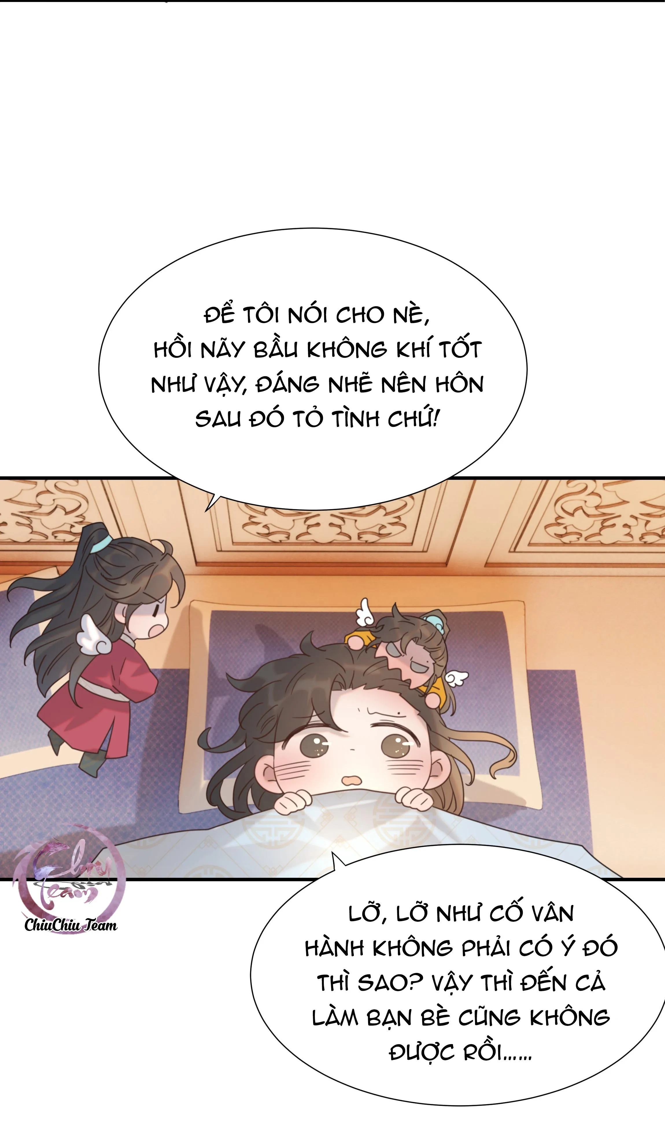 Hình Như Cầm Nhầm Kịch Bản Của Nữ Chính Rồi! (END) Chapter 81 Trang 42