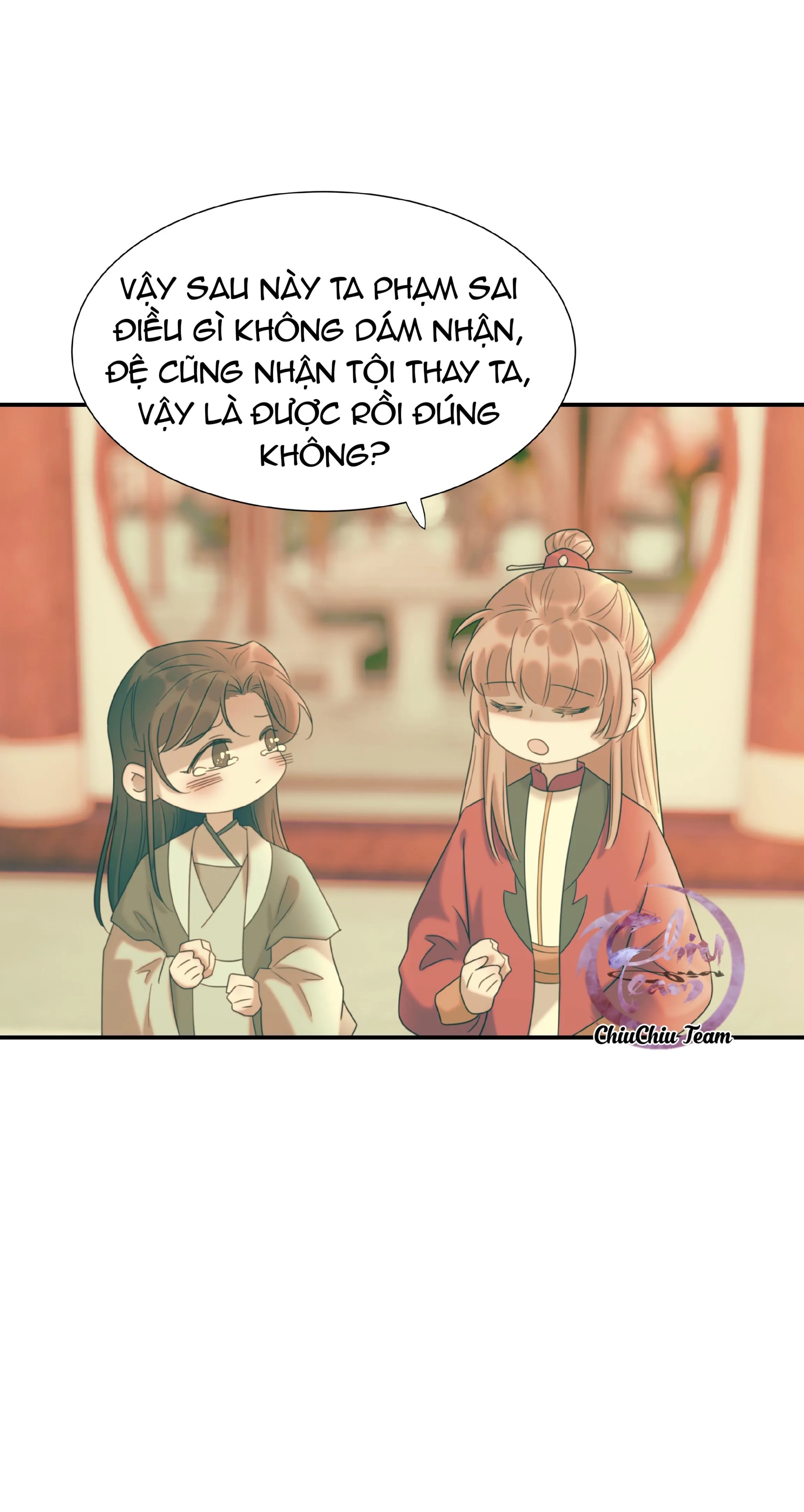 Hình Như Cầm Nhầm Kịch Bản Của Nữ Chính Rồi! (END) Chapter 84 Trang 22