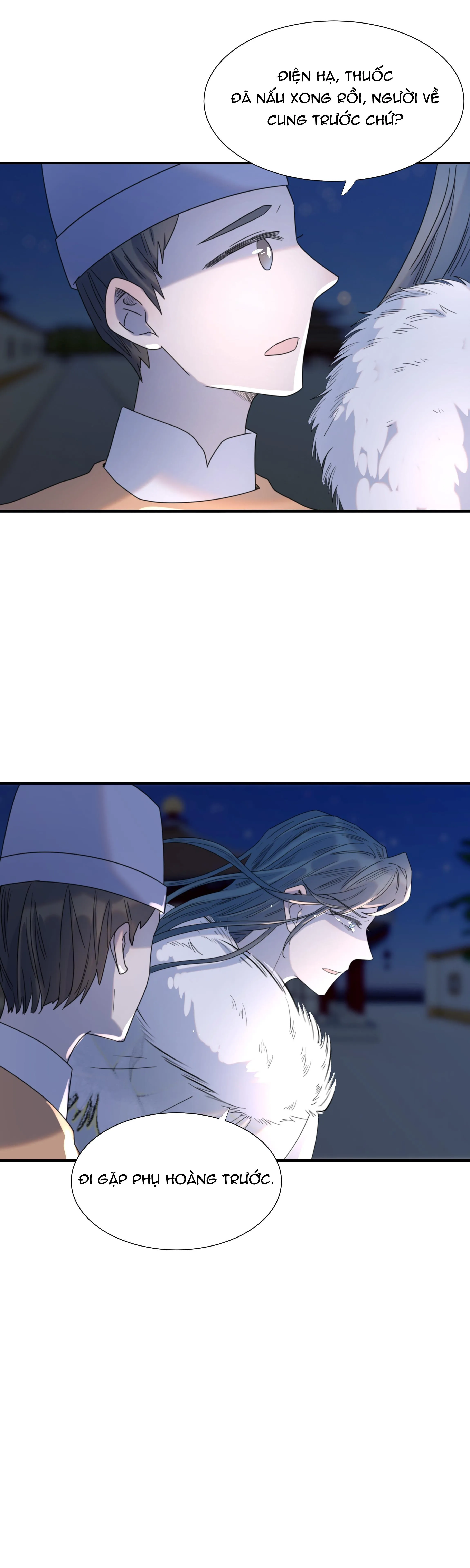 Hình Như Cầm Nhầm Kịch Bản Của Nữ Chính Rồi! (END) Chapter 85 Trang 11