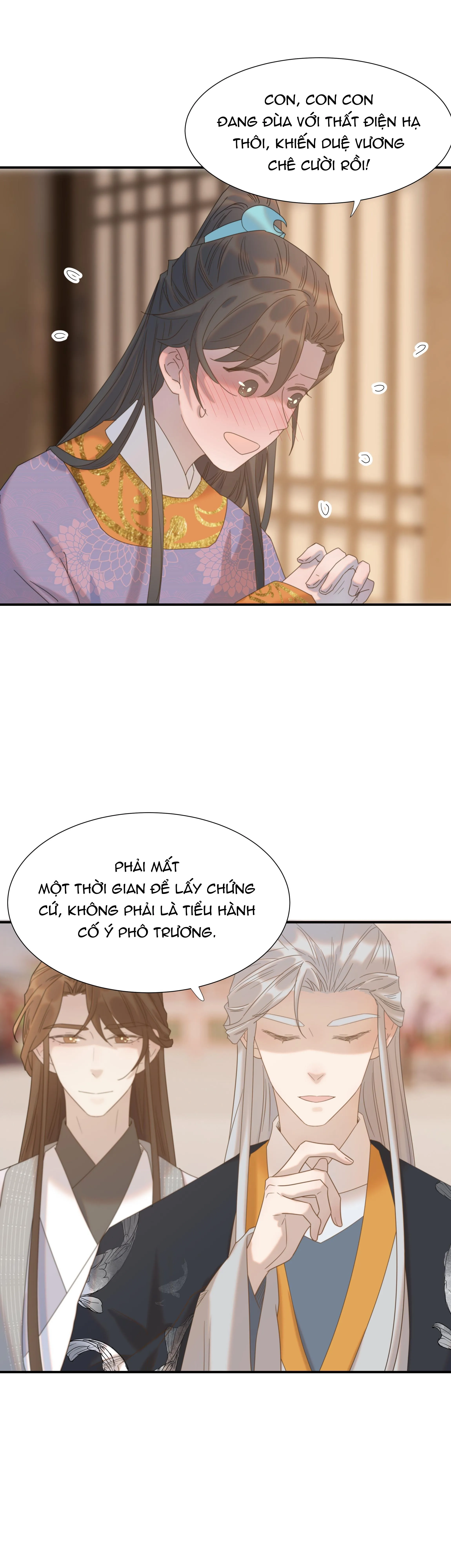 Hình Như Cầm Nhầm Kịch Bản Của Nữ Chính Rồi! (END) Chapter 85 Trang 19