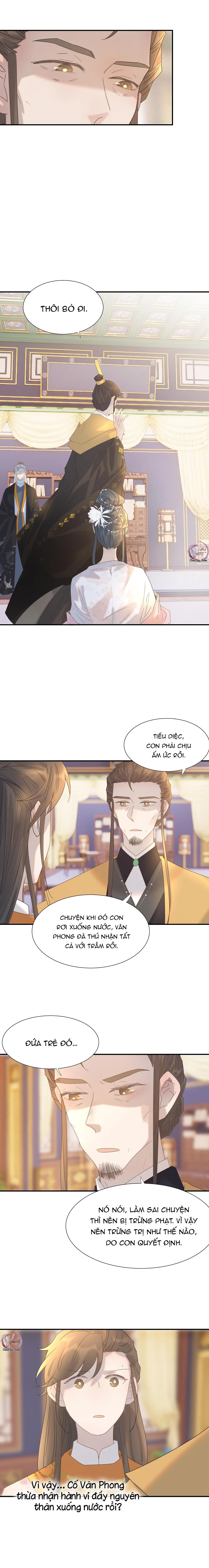 Hình Như Cầm Nhầm Kịch Bản Của Nữ Chính Rồi! (END) Chapter 86 Trang 5