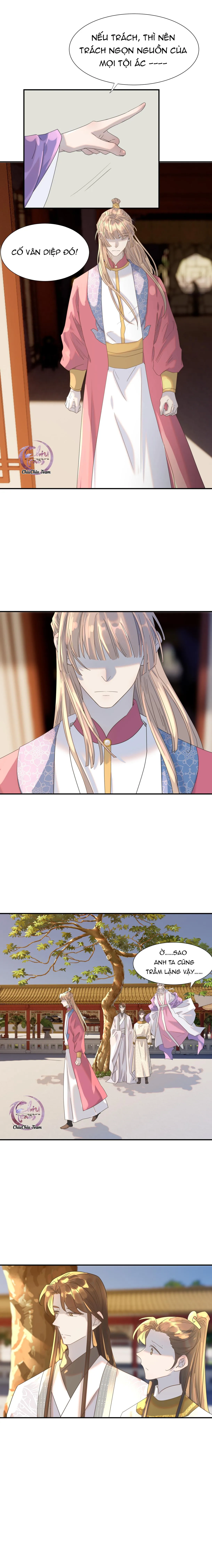 Hình Như Cầm Nhầm Kịch Bản Của Nữ Chính Rồi! (END) Chapter 87 Trang 7