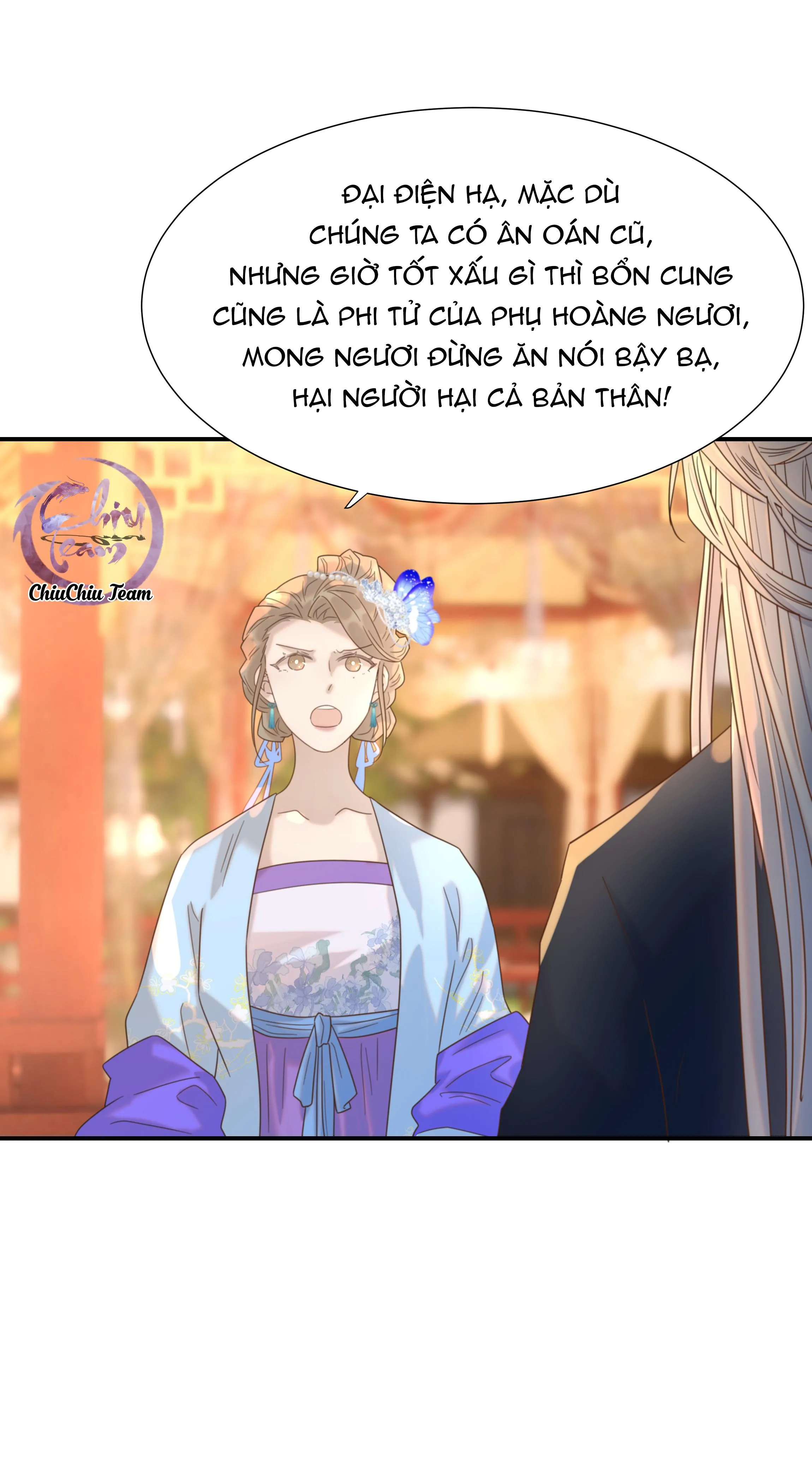 Hình Như Cầm Nhầm Kịch Bản Của Nữ Chính Rồi! (END) Chapter 88 Trang 15