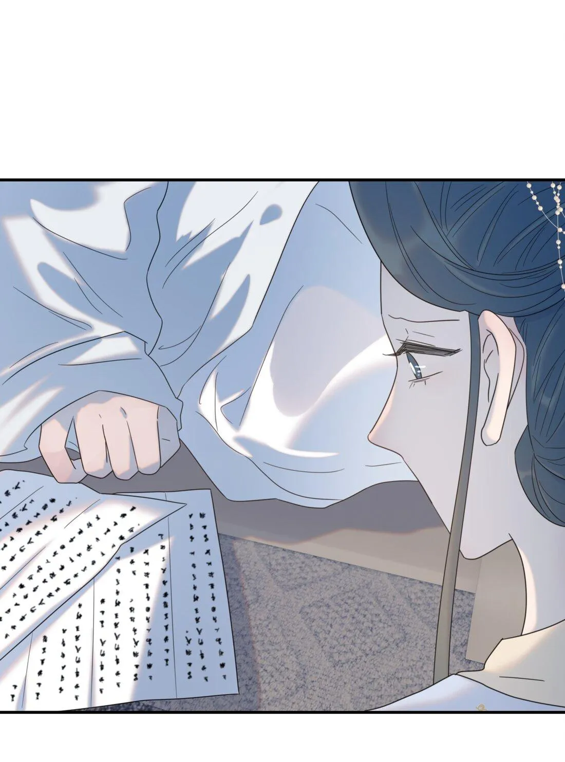 Hình Như Cầm Nhầm Kịch Bản Của Nữ Chính Rồi! (END) Chapter 95 Trang 26