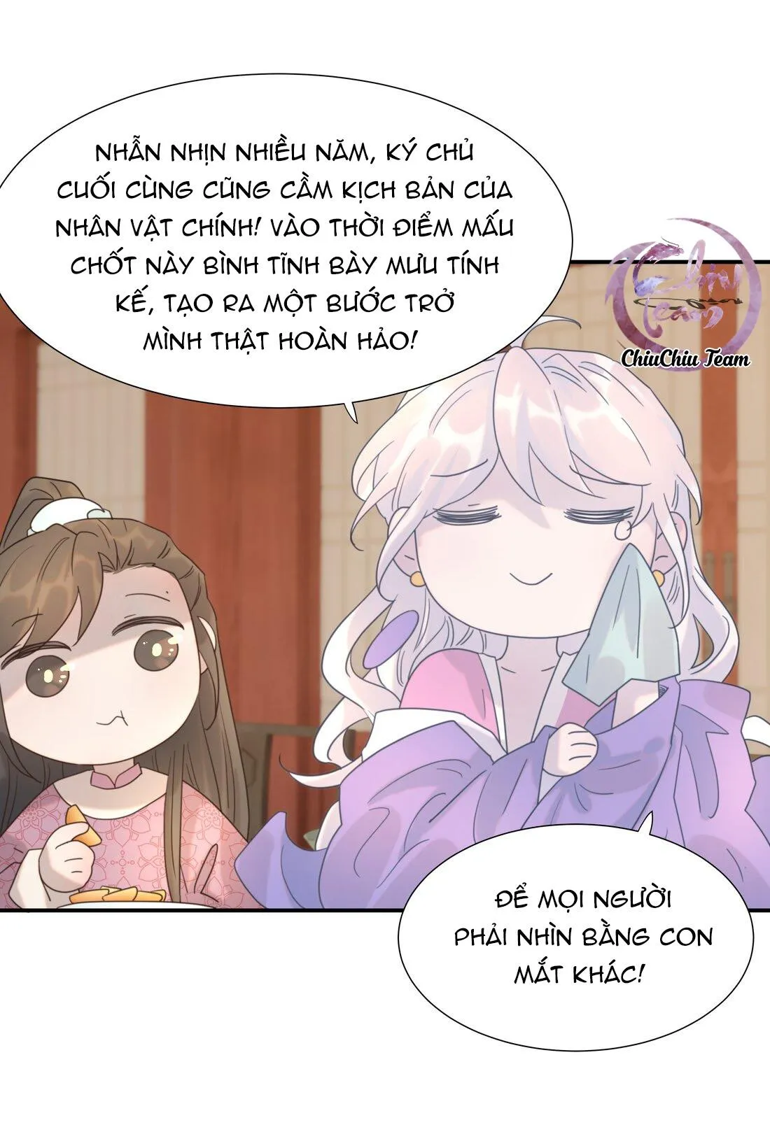 Hình Như Cầm Nhầm Kịch Bản Của Nữ Chính Rồi! (END) Chapter 95 Trang 43