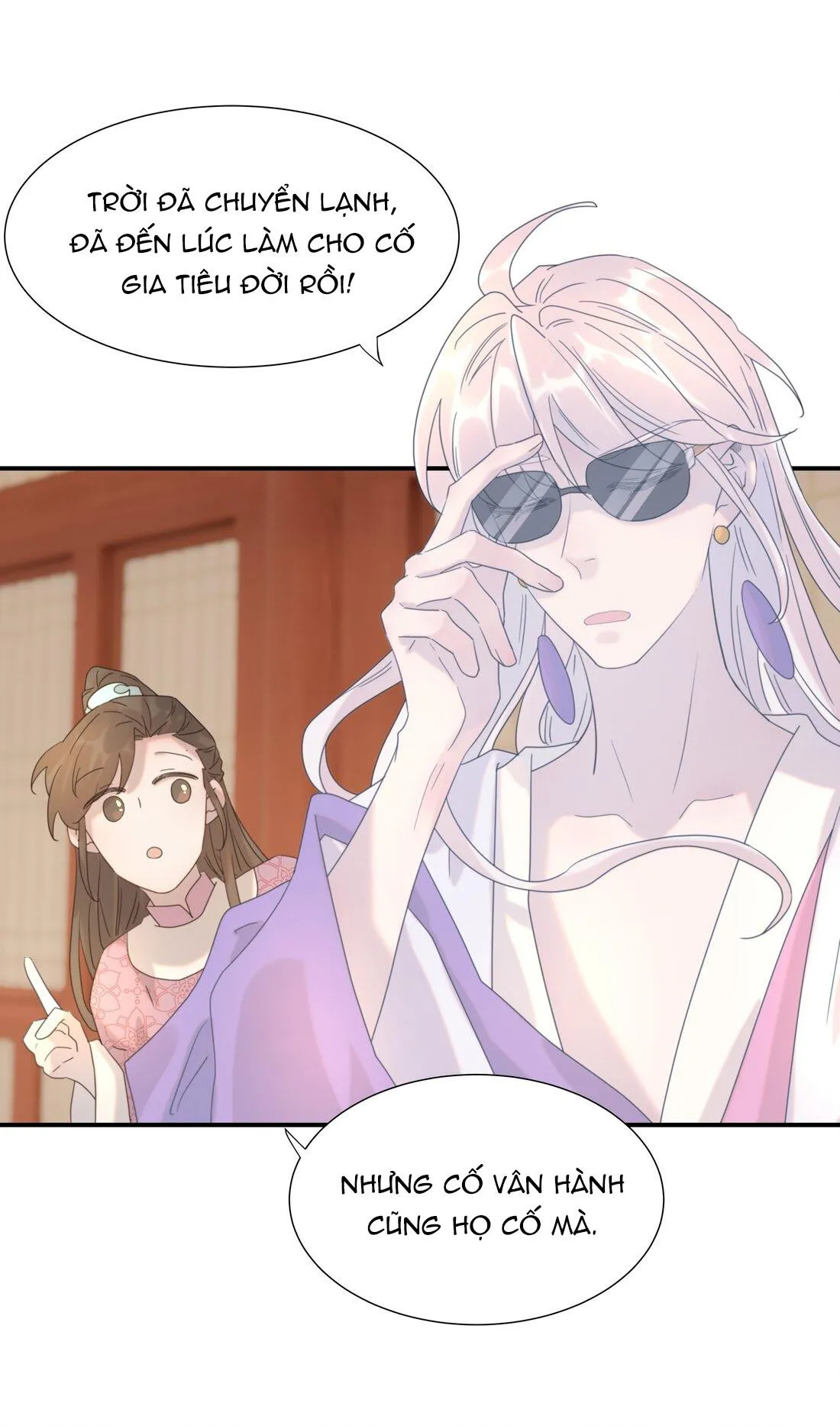 Hình Như Cầm Nhầm Kịch Bản Của Nữ Chính Rồi! (END) Chapter 95 Trang 44