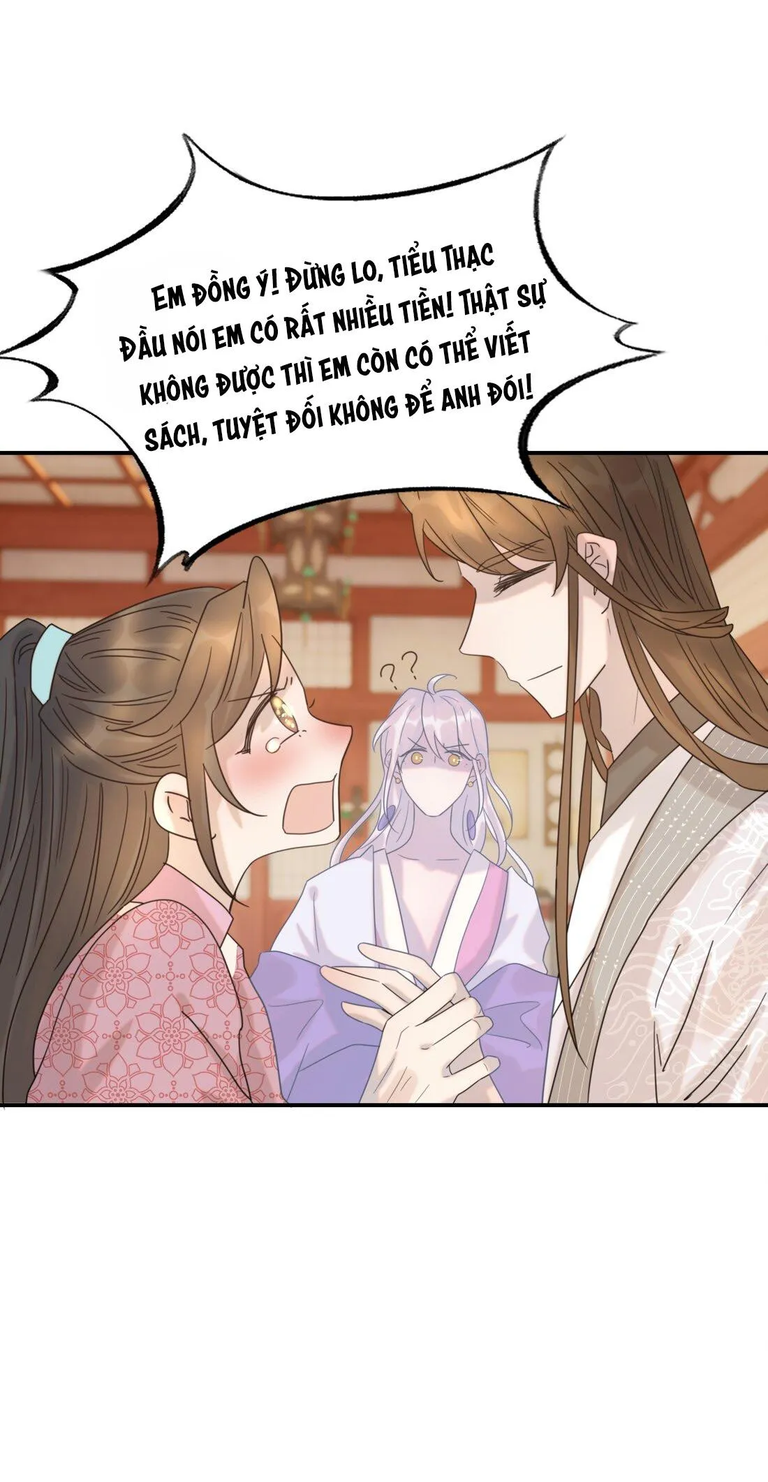 Hình Như Cầm Nhầm Kịch Bản Của Nữ Chính Rồi! (END) Chapter 95 Trang 50