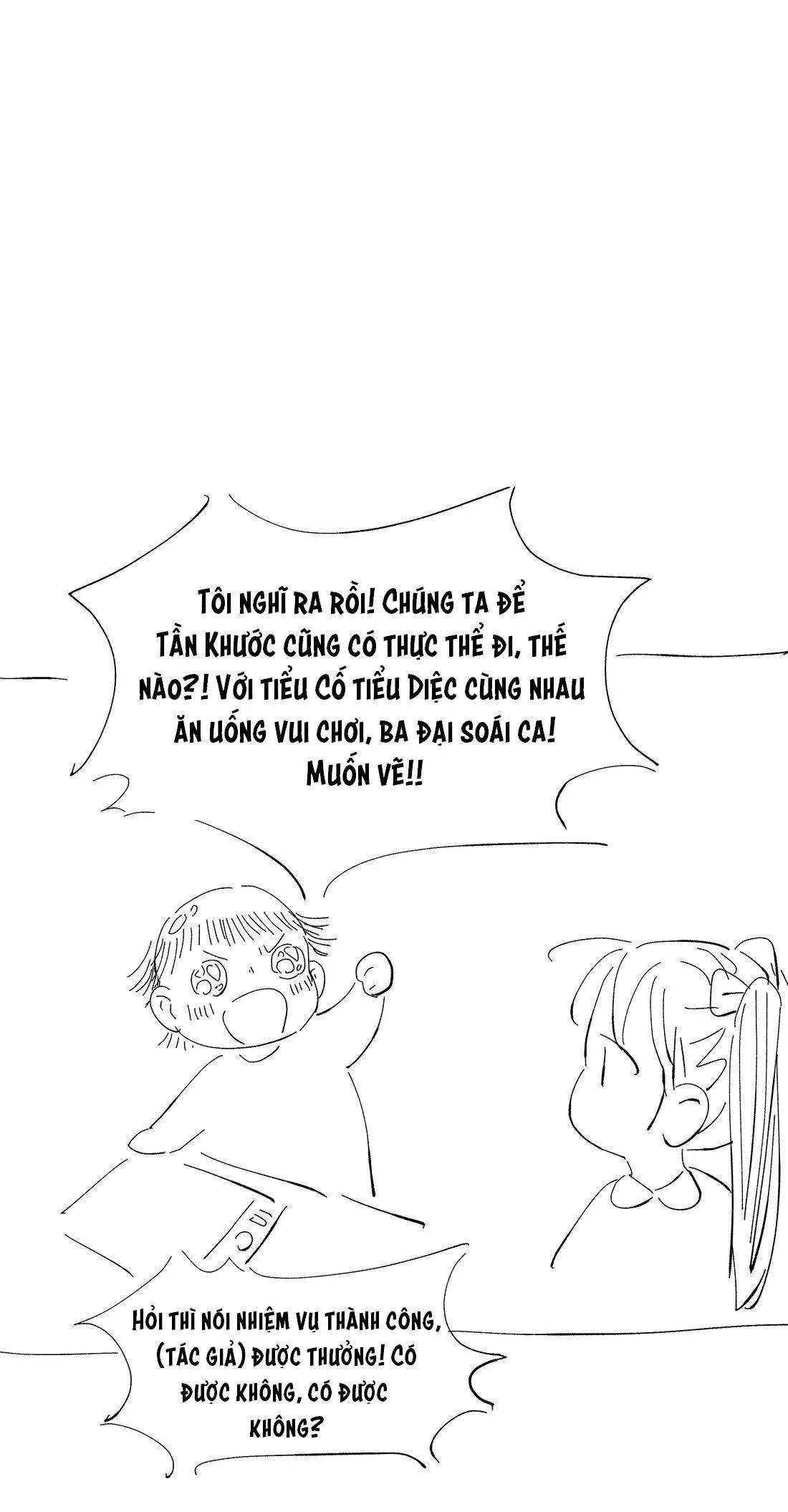 Hình Như Cầm Nhầm Kịch Bản Của Nữ Chính Rồi! (END) Chapter 96 Trang 45