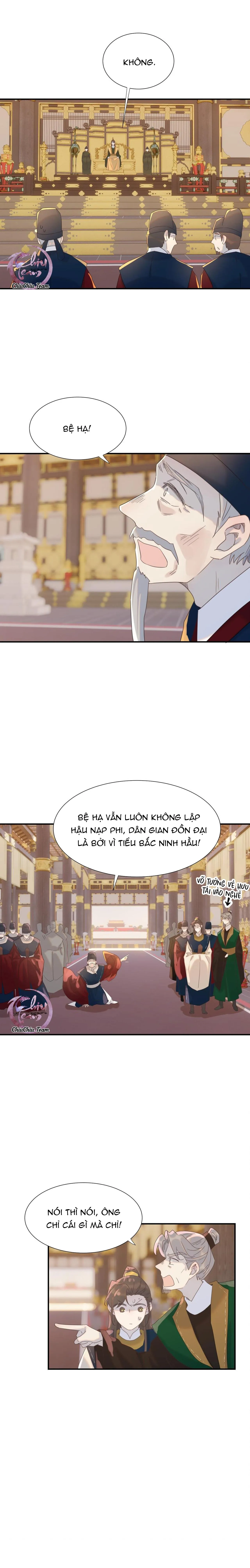 Hình Như Cầm Nhầm Kịch Bản Của Nữ Chính Rồi! (END) Chapter 99 Trang 5