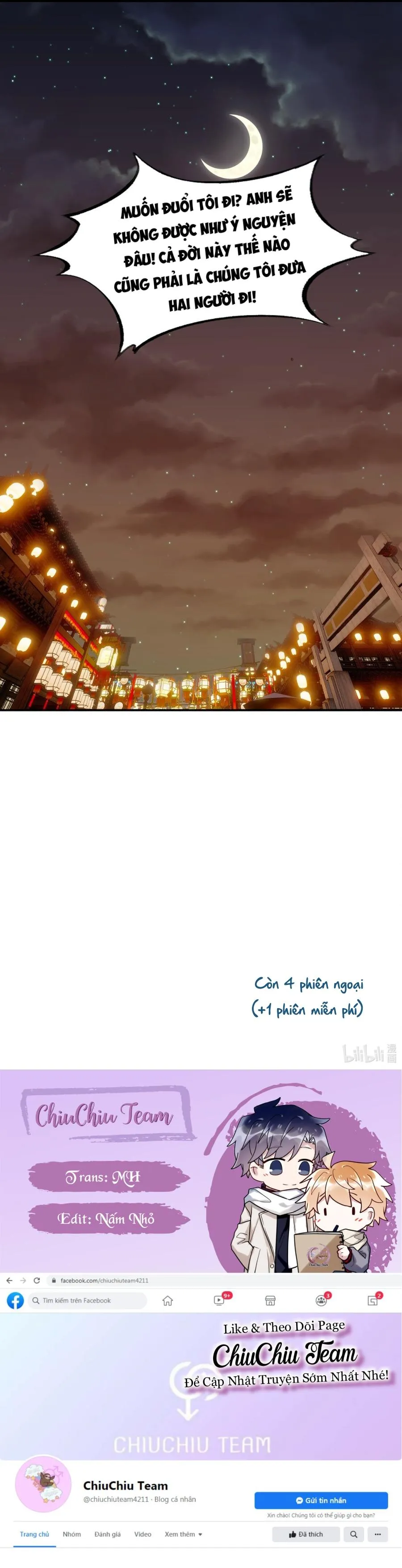 Hình Như Cầm Nhầm Kịch Bản Của Nữ Chính Rồi! (END) Chapter 101 Trang 19