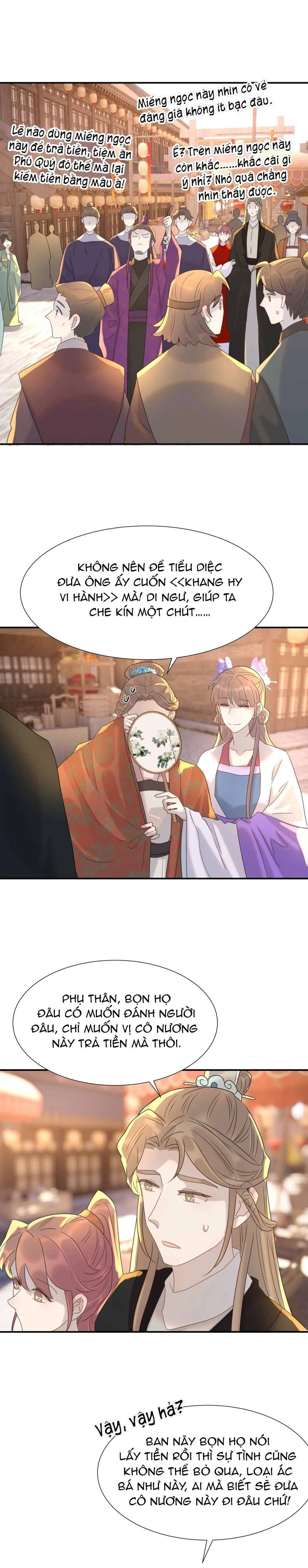 Hình Như Cầm Nhầm Kịch Bản Của Nữ Chính Rồi! (END) Chapter 103 Trang 5