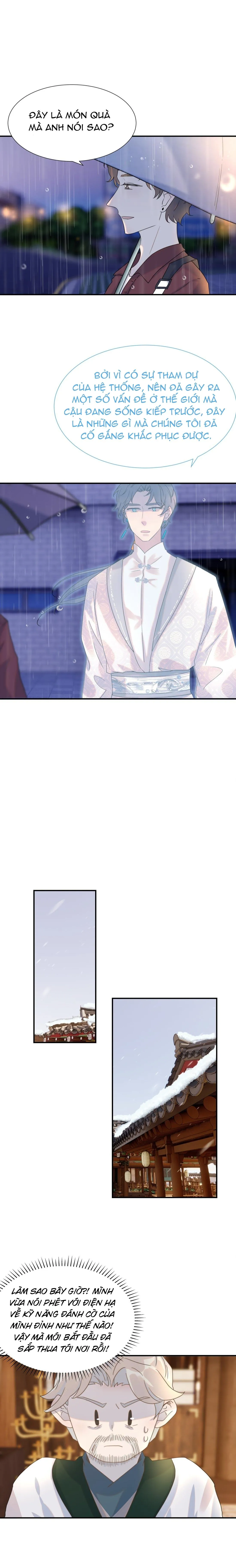 Hình Như Cầm Nhầm Kịch Bản Của Nữ Chính Rồi! (END) Chapter 105 Trang 8