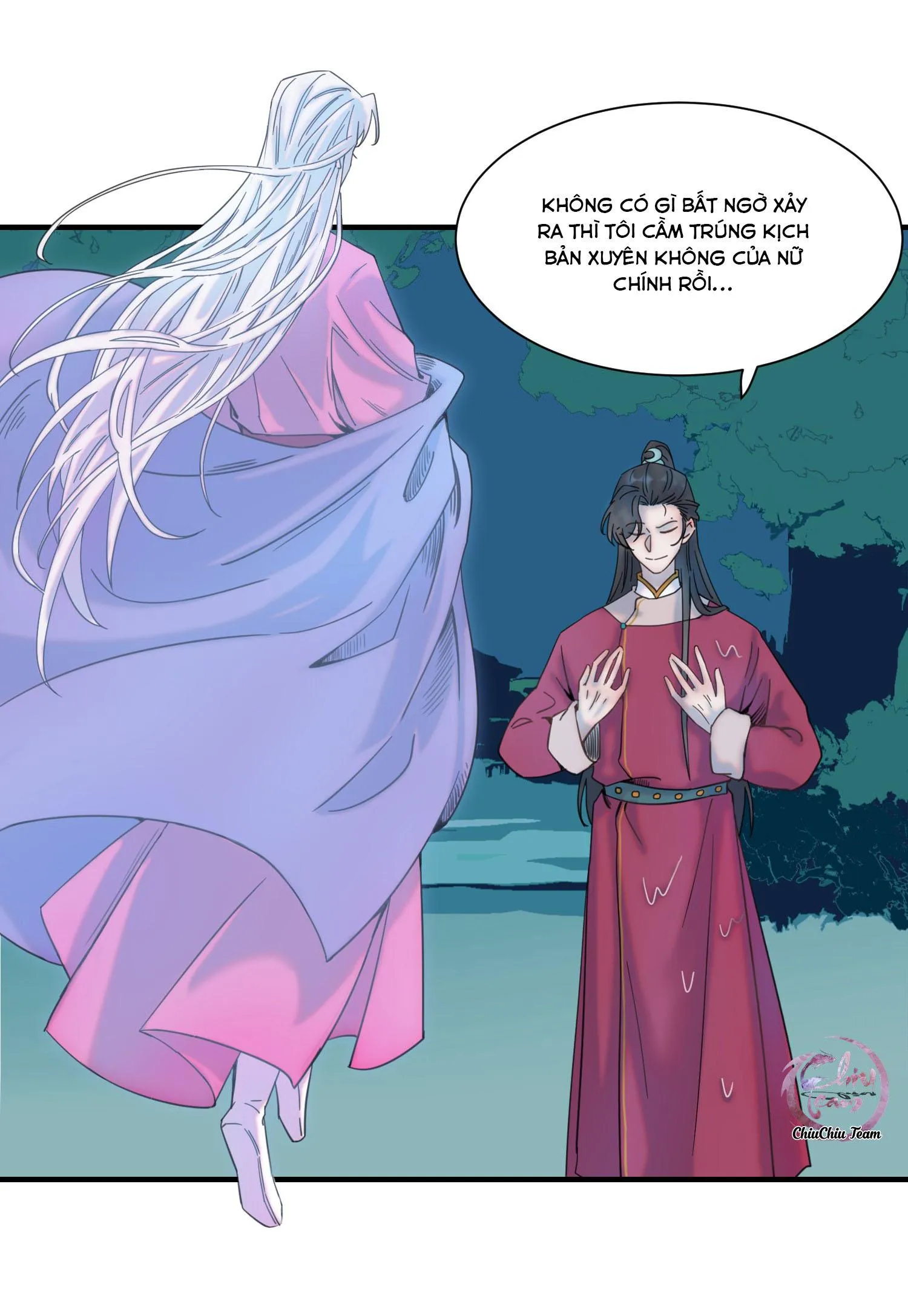 Hình Như Cầm Nhầm Kịch Bản Của Nữ Chính Rồi! (END) Chapter 0 Trang 18