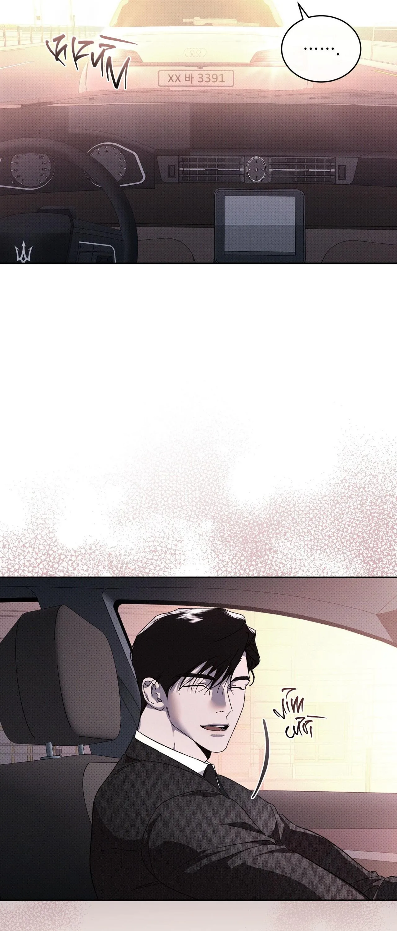 HÌNH THÁI TIẾN HÓA Chapter 12 Trang 22