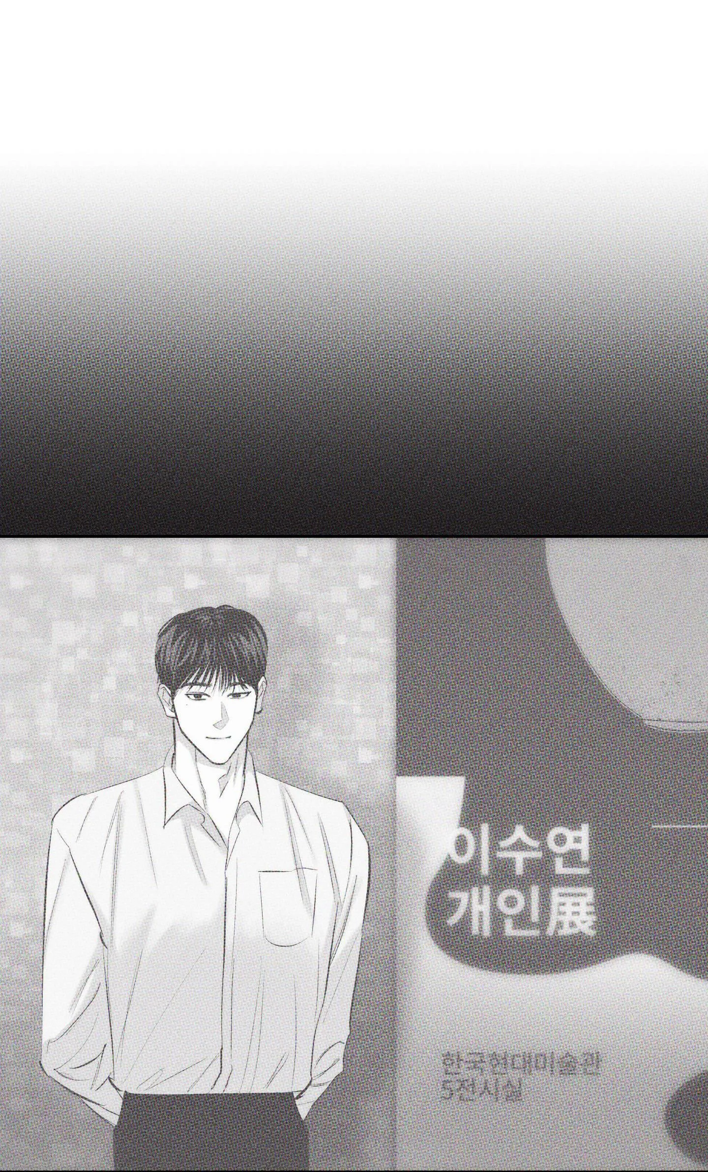 HÌNH THÁI TÌNH TAN Chapter 2 Trang 55