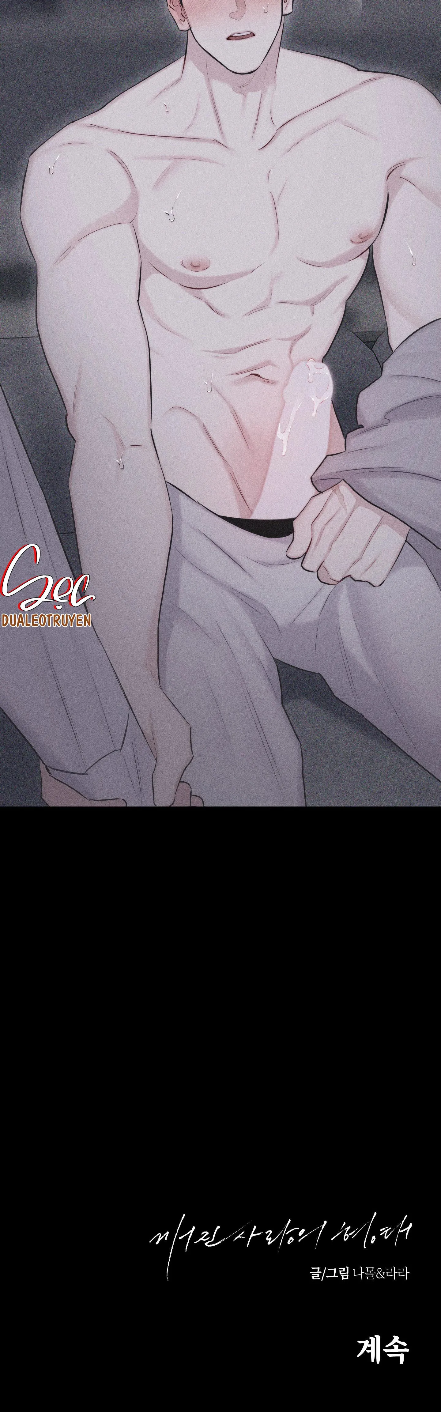 HÌNH THÁI TÌNH TAN Chapter 14 Trang 42