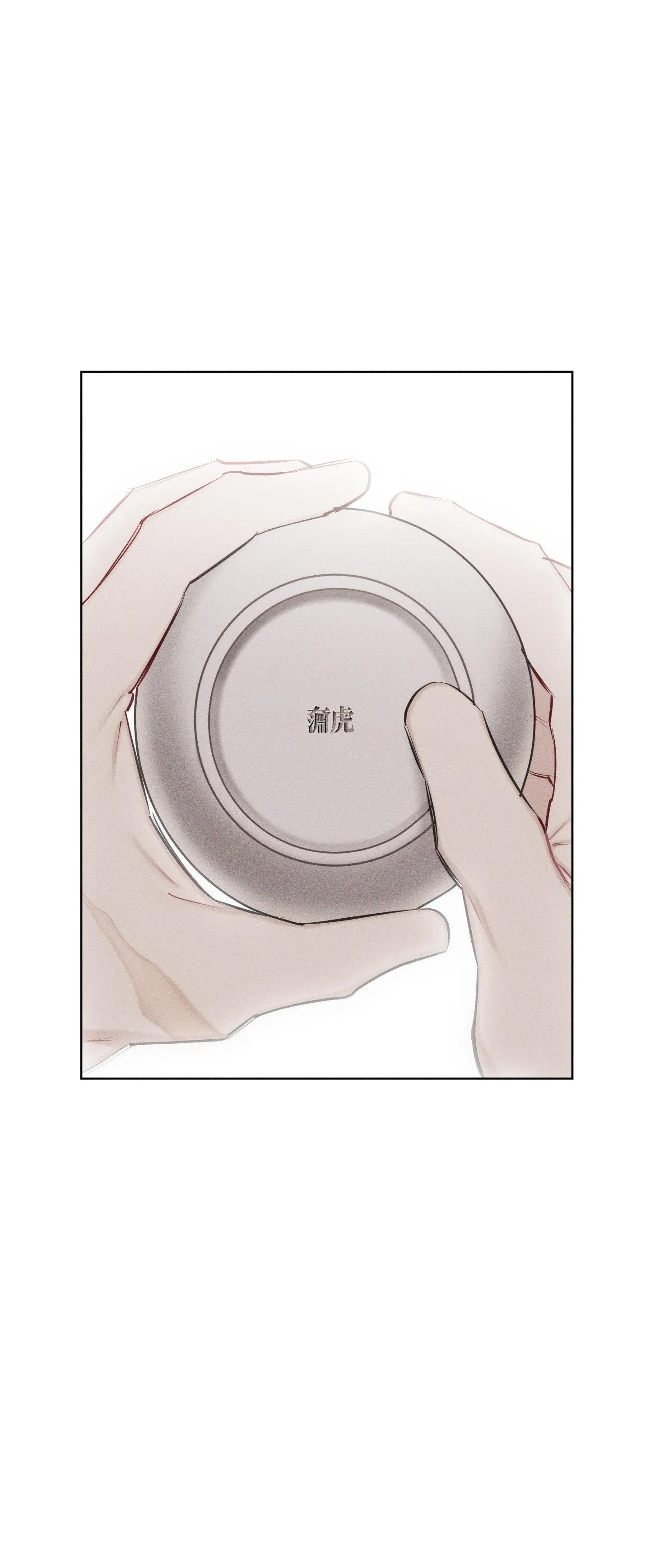 HÌNH THÁI TÌNH TAN Chapter 16 Trang 69