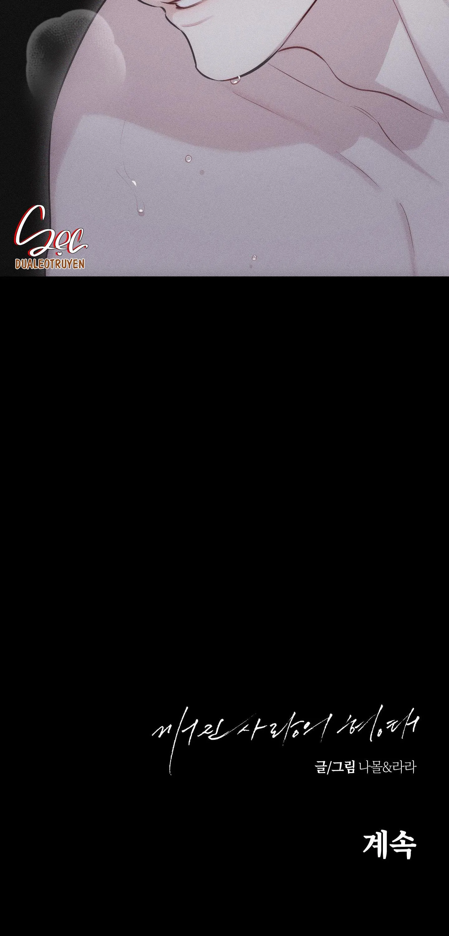 HÌNH THÁI TÌNH TAN Chapter 21 Trang 40