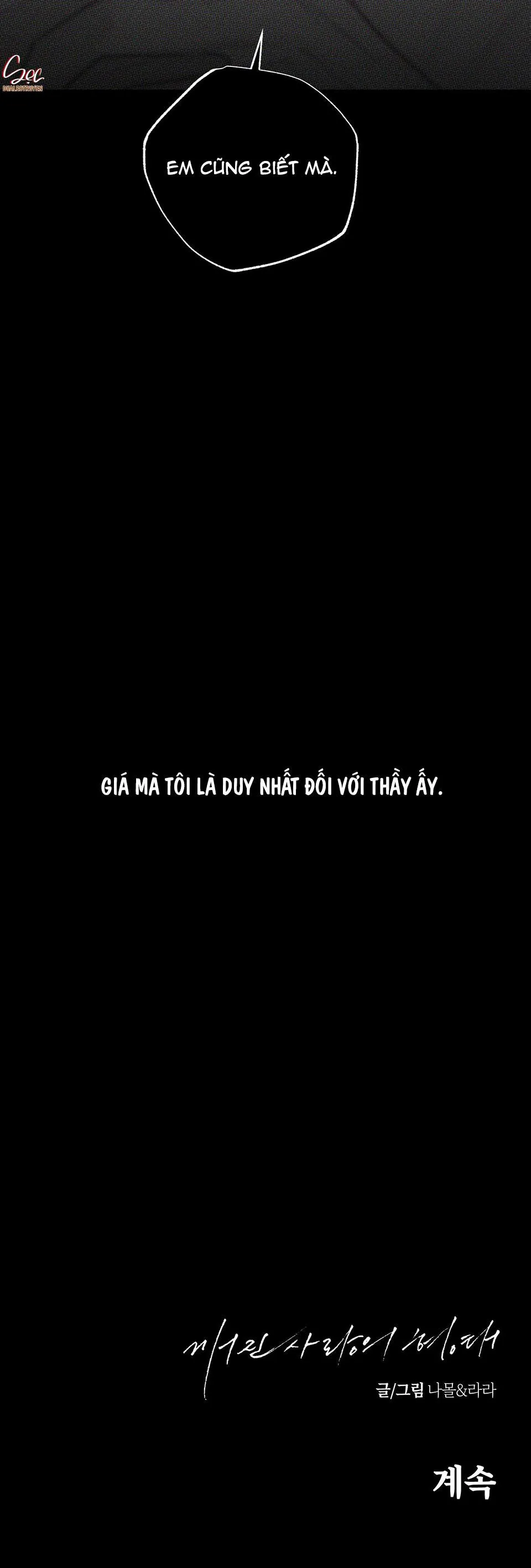 HÌNH THÁI TÌNH TAN Chapter 25 Trang 33