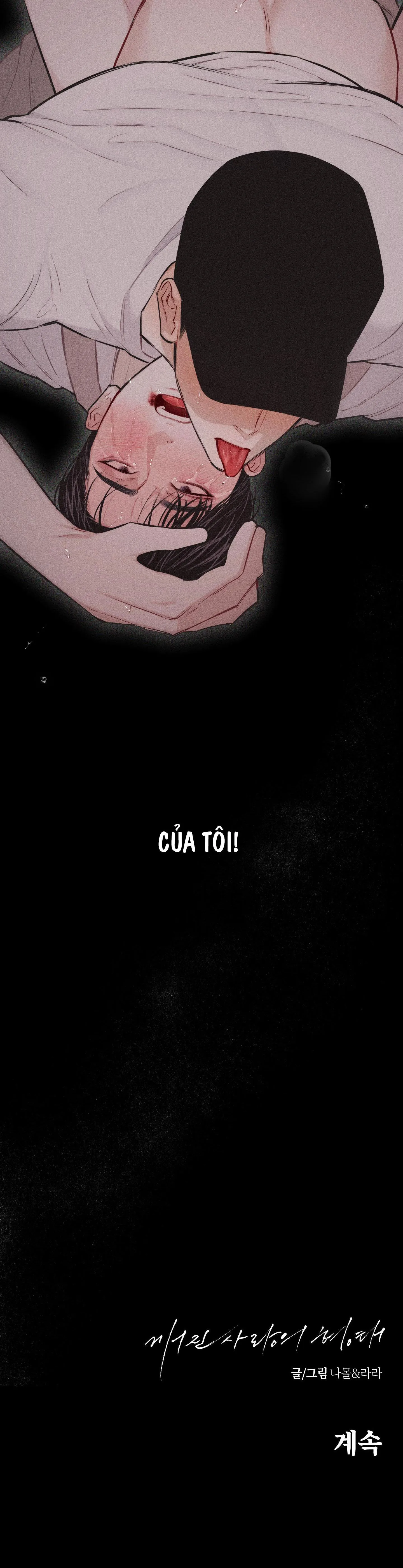 HÌNH THÁI TÌNH TAN Chapter 26 Trang 41