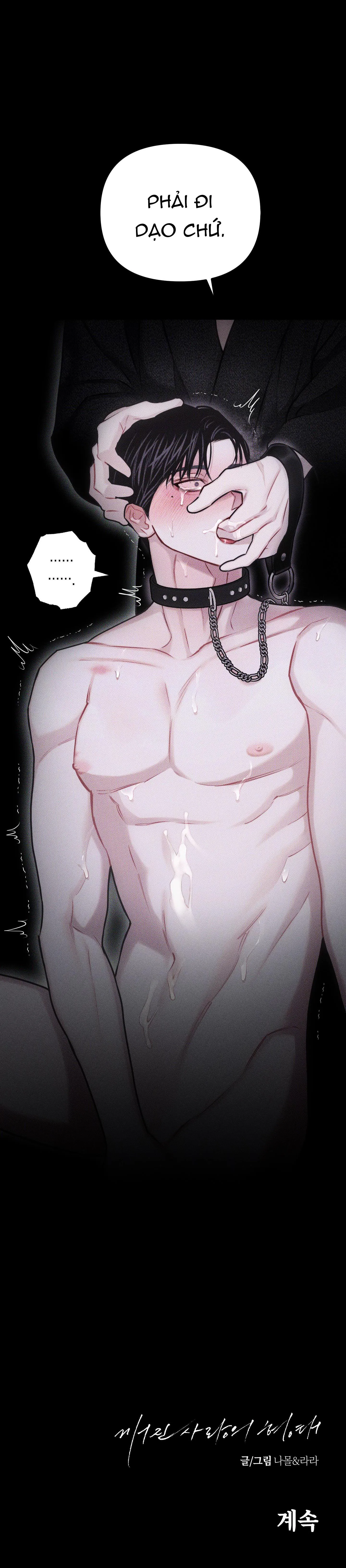 HÌNH THÁI TÌNH TAN Chapter 31 Trang 62