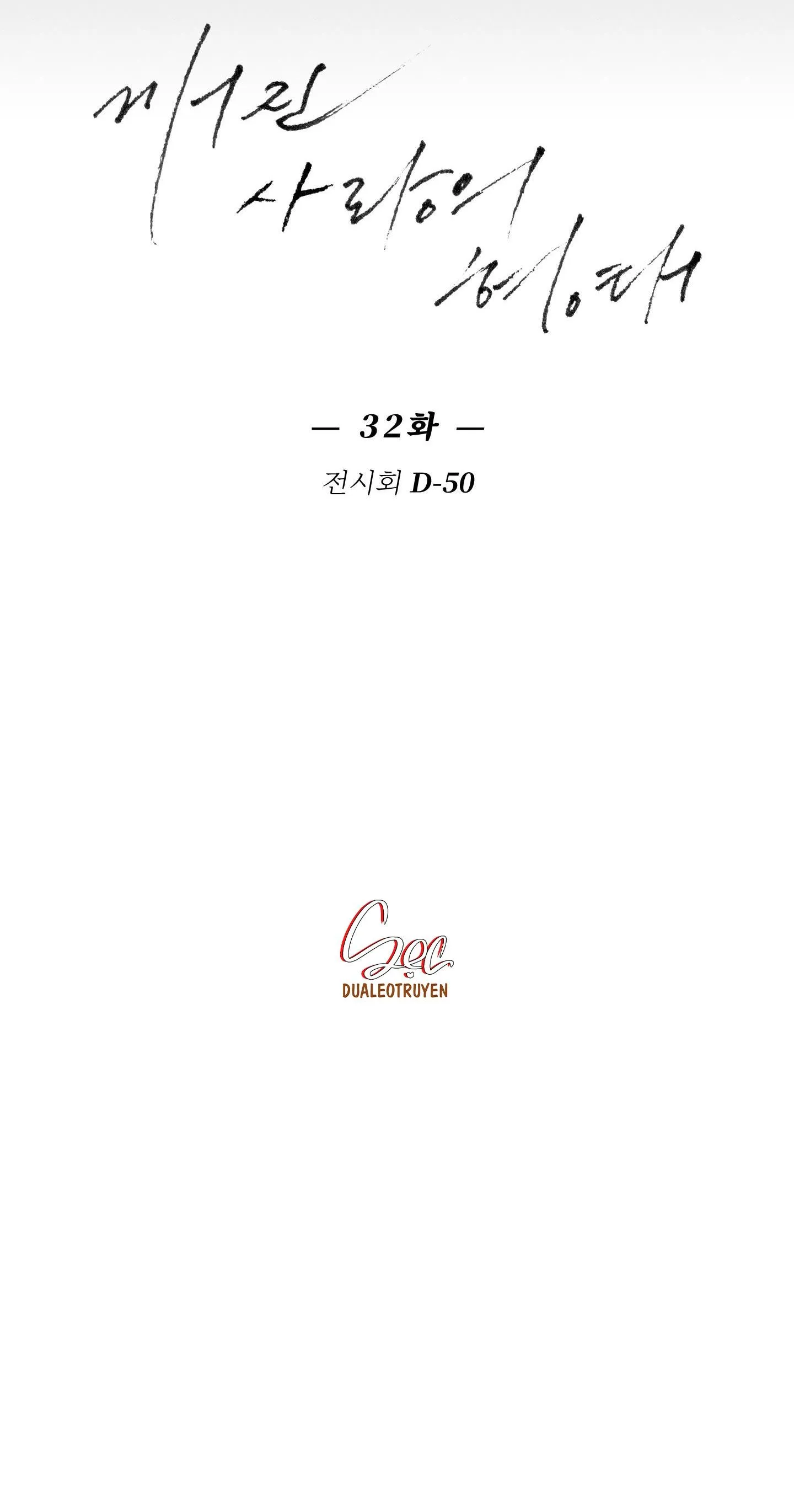 HÌNH THÁI TÌNH TAN Chapter 32 Trang 41