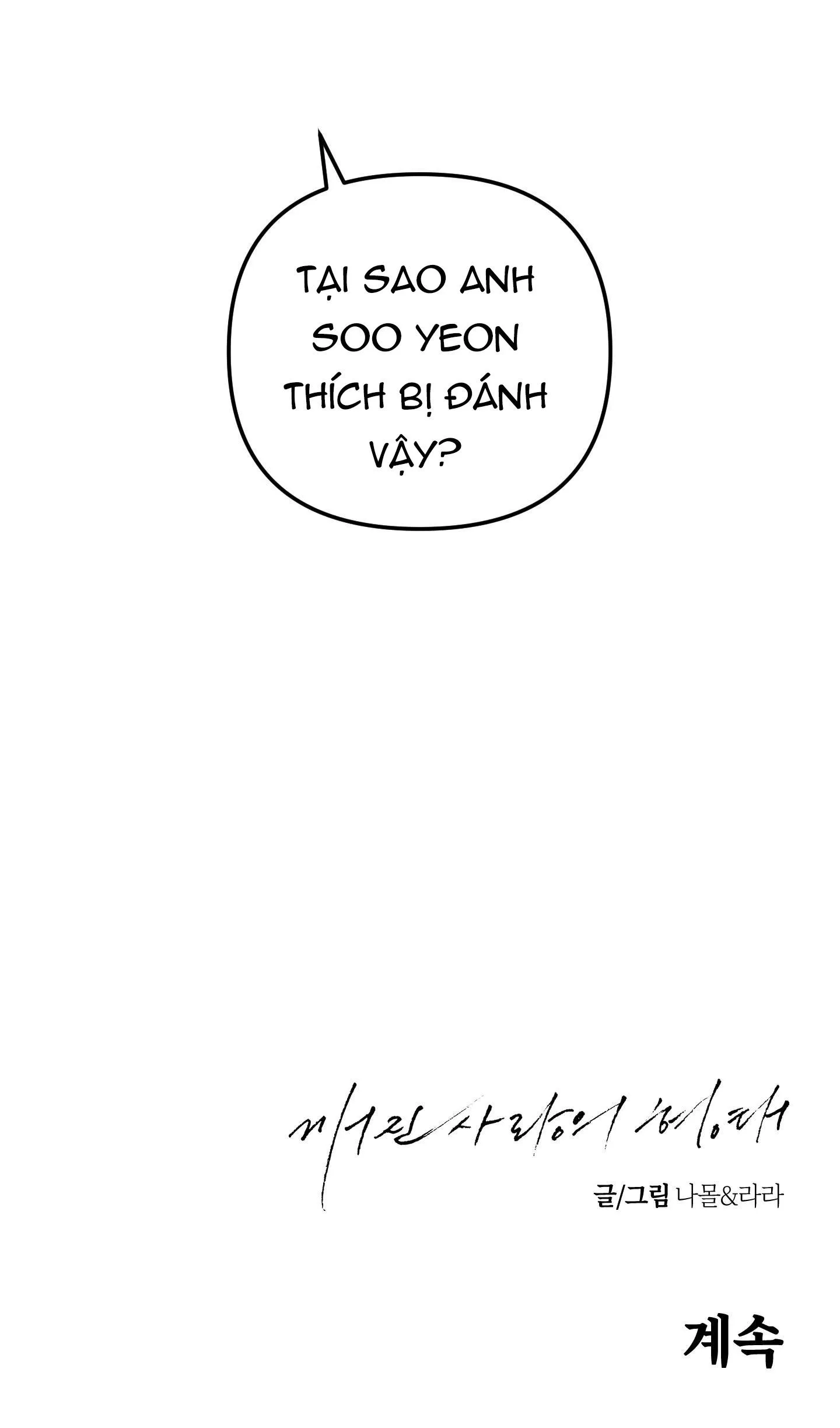 HÌNH THÁI TÌNH TAN Chapter 32 Trang 65