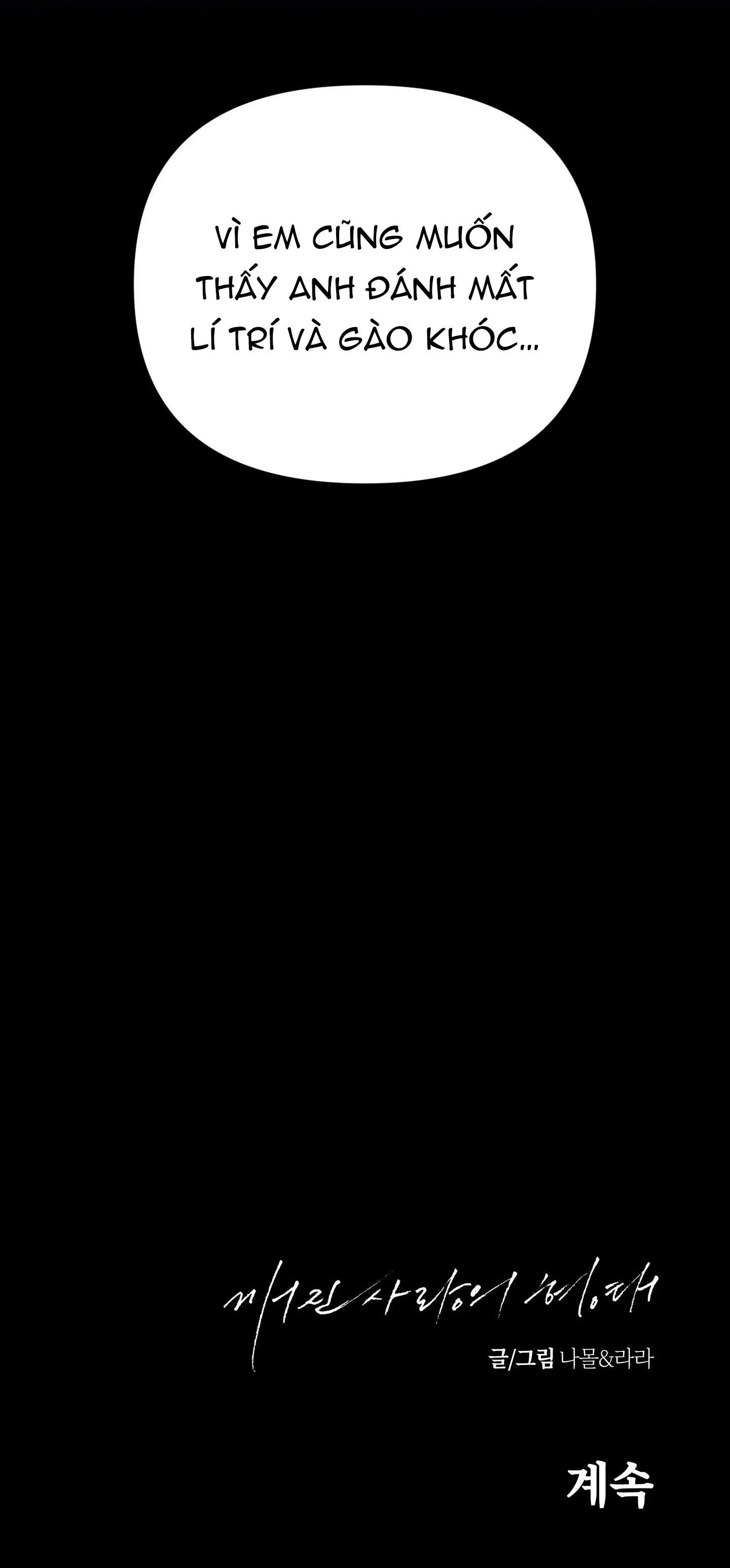 HÌNH THÁI TÌNH TAN Chapter 33 Trang 73