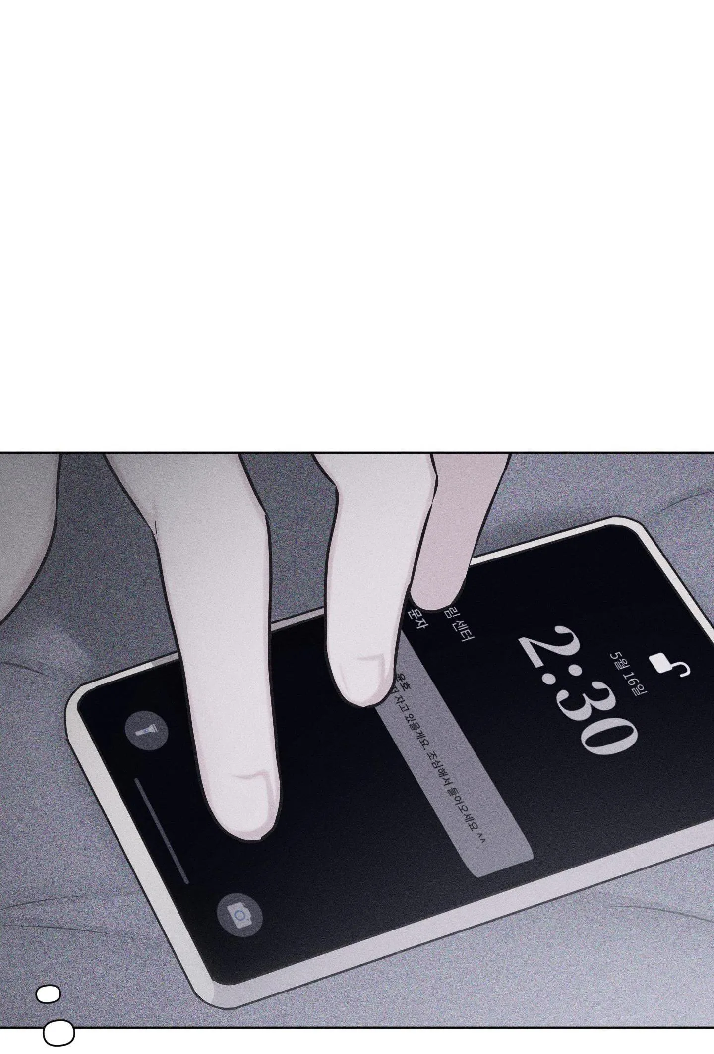 HÌNH THÁI TÌNH TAN Chapter 38 Trang 7