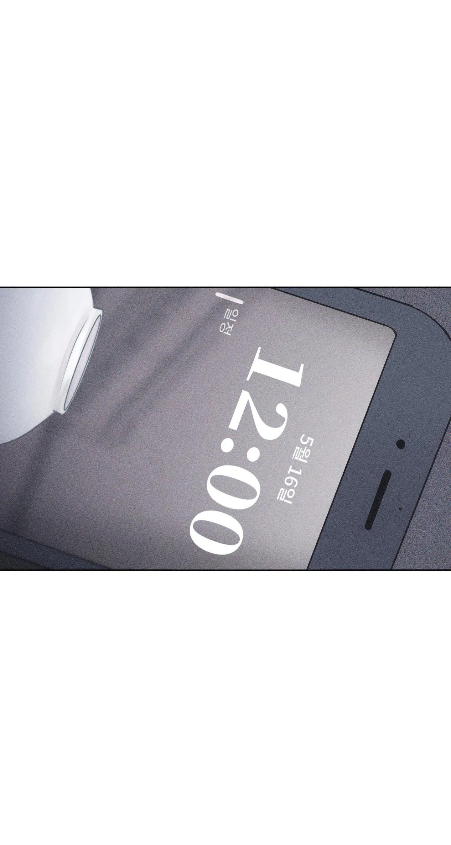 HÌNH THÁI TÌNH TAN Chapter 40 Trang 4