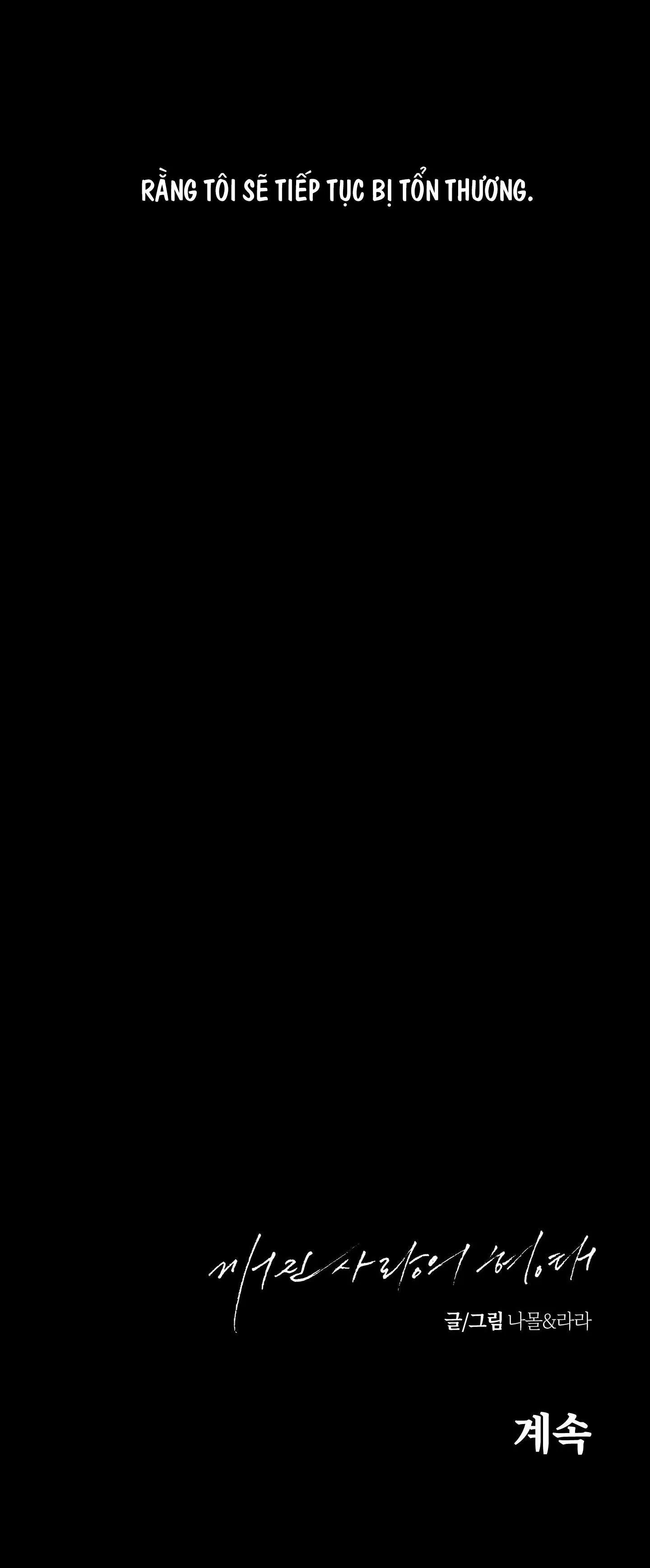 HÌNH THÁI TÌNH TAN Chapter 41 Trang 67