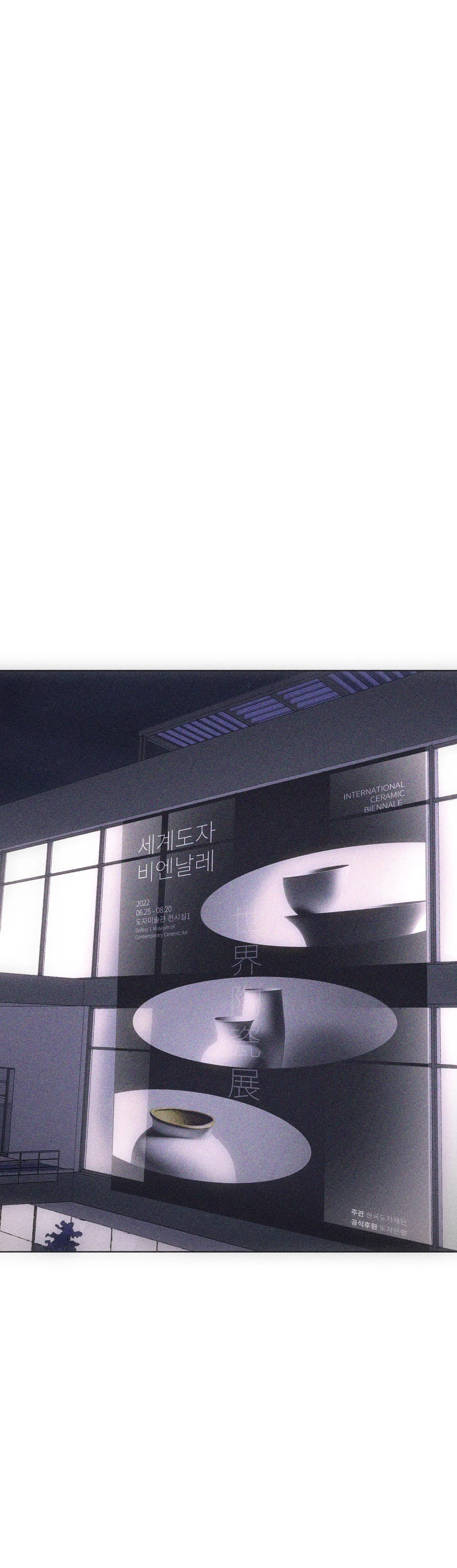 HÌNH THÁI TÌNH TAN Chapter 43 Trang 15