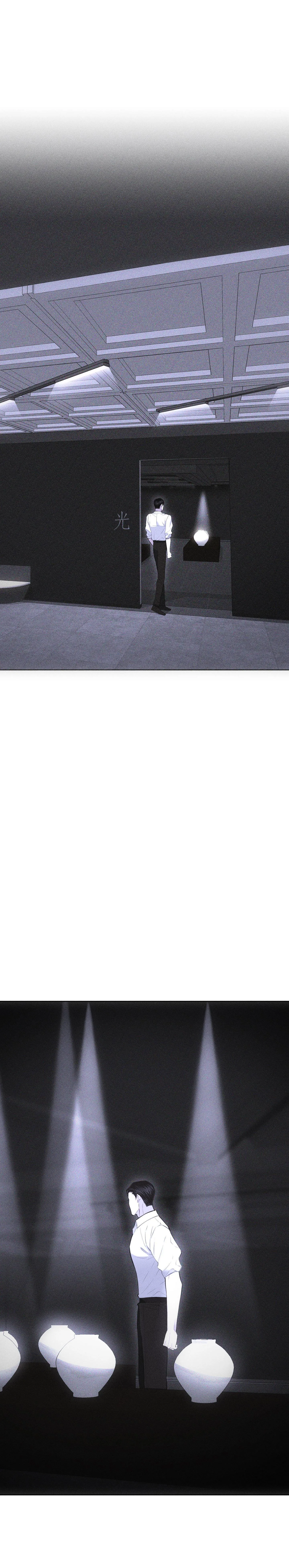 HÌNH THÁI TÌNH TAN Chapter 43 Trang 16