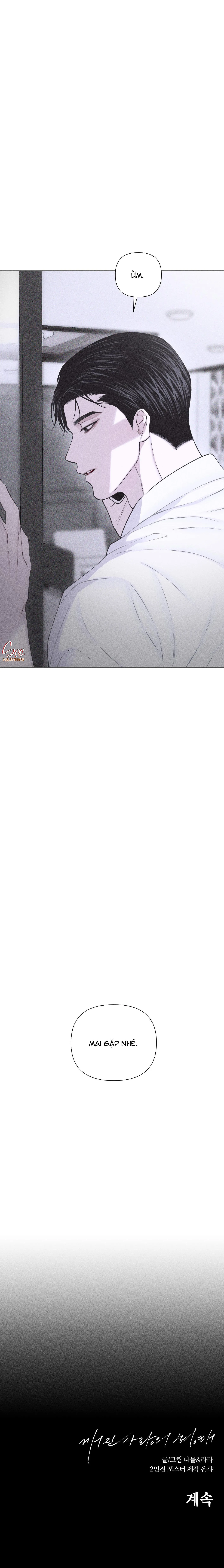 HÌNH THÁI TÌNH TAN Chapter 43 Trang 39