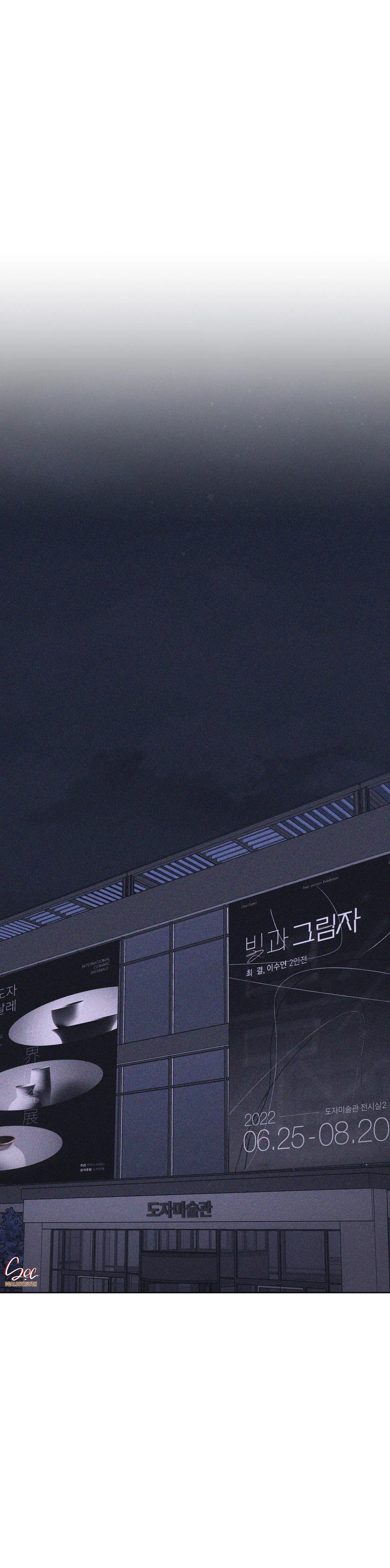 HÌNH THÁI TÌNH TAN Chapter 44 Trang 27