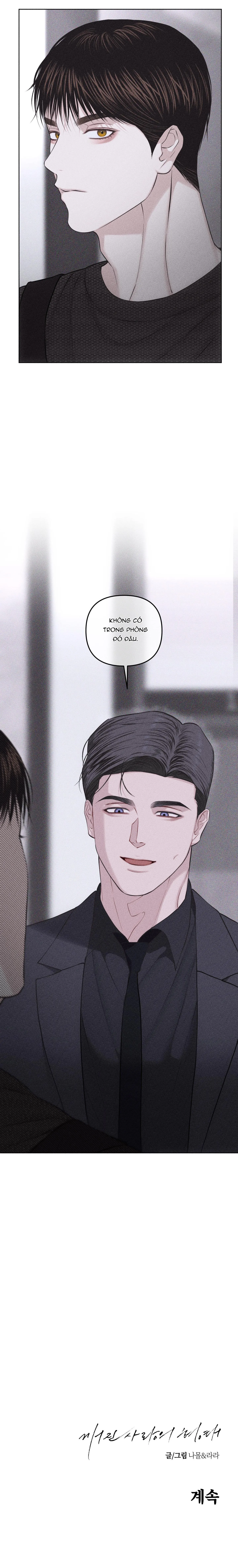 HÌNH THÁI TÌNH TAN Chapter 47 Trang 57