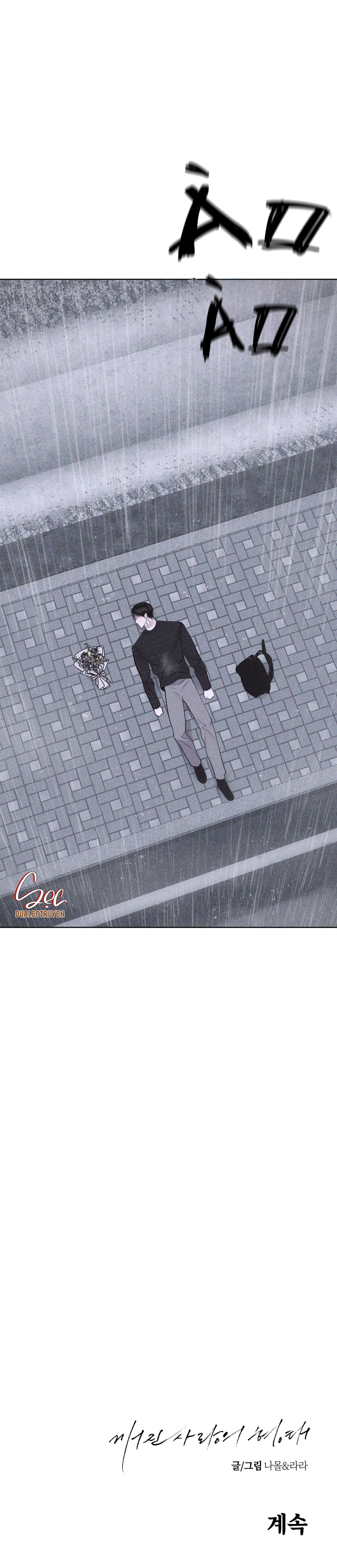 HÌNH THÁI TÌNH TAN Chapter 48 Trang 62