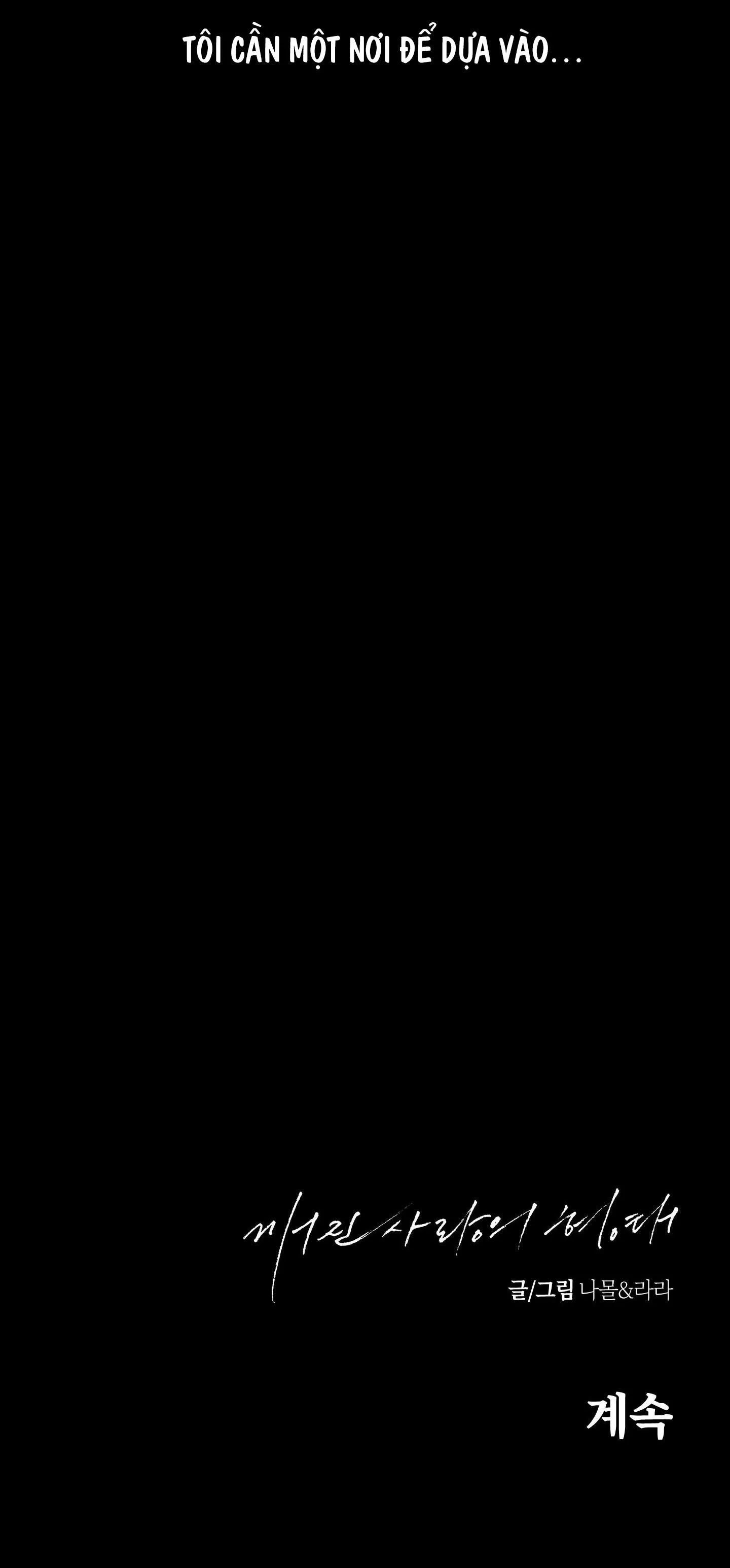 HÌNH THÁI TÌNH TAN Chapter 50 Trang 70