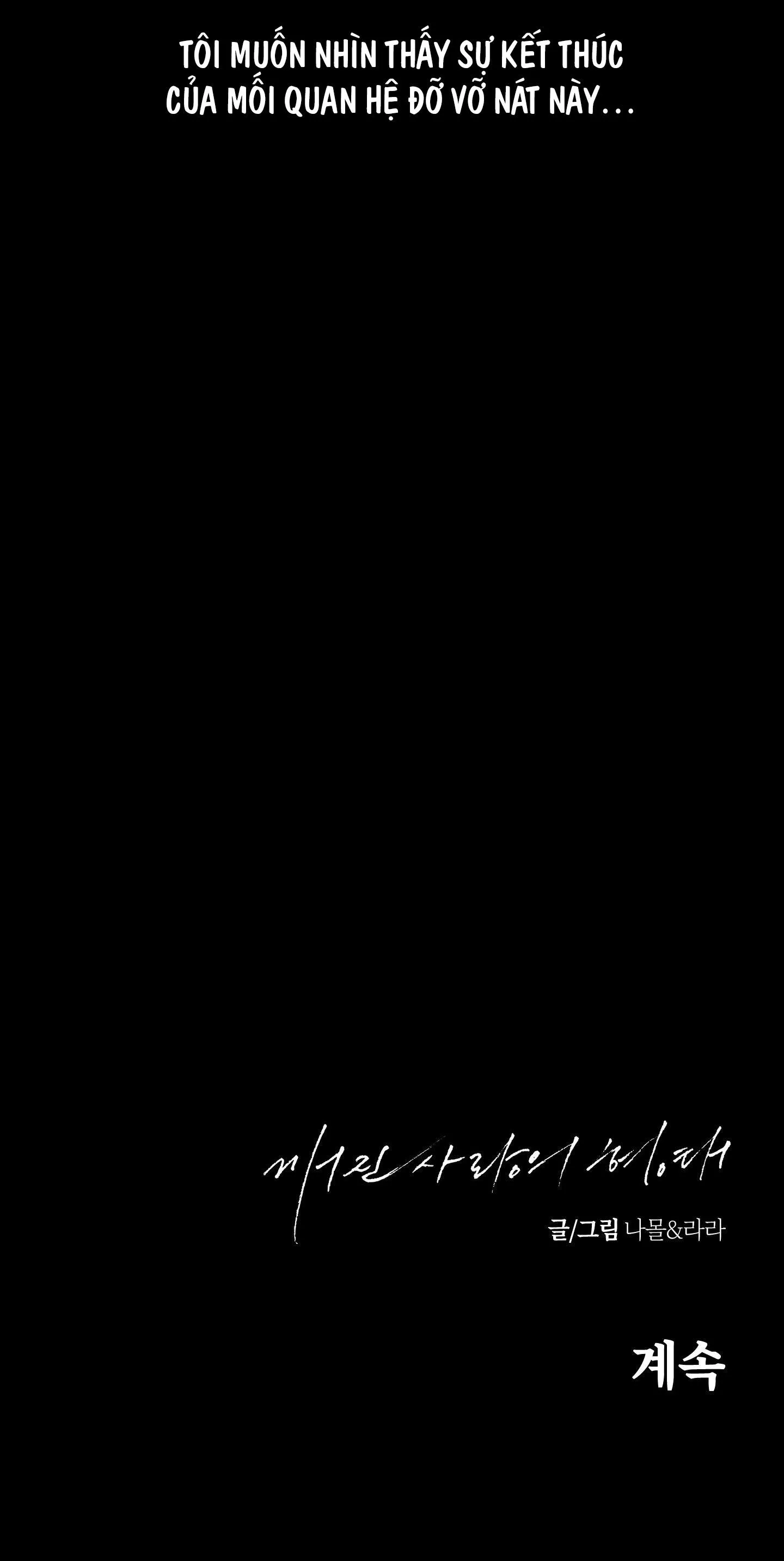 HÌNH THÁI TÌNH TAN Chapter 54 Trang 69