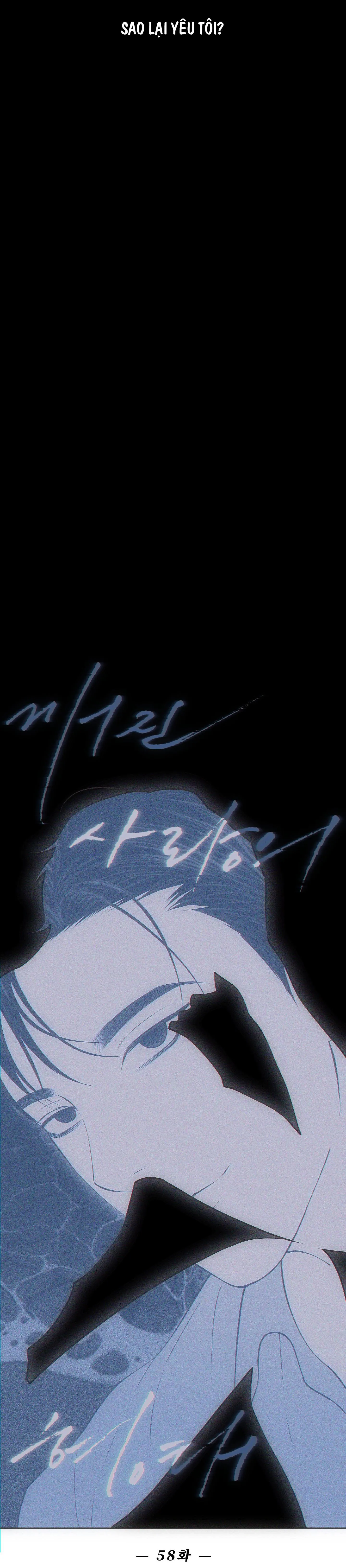 HÌNH THÁI TÌNH TAN Chapter 58 Trang 16