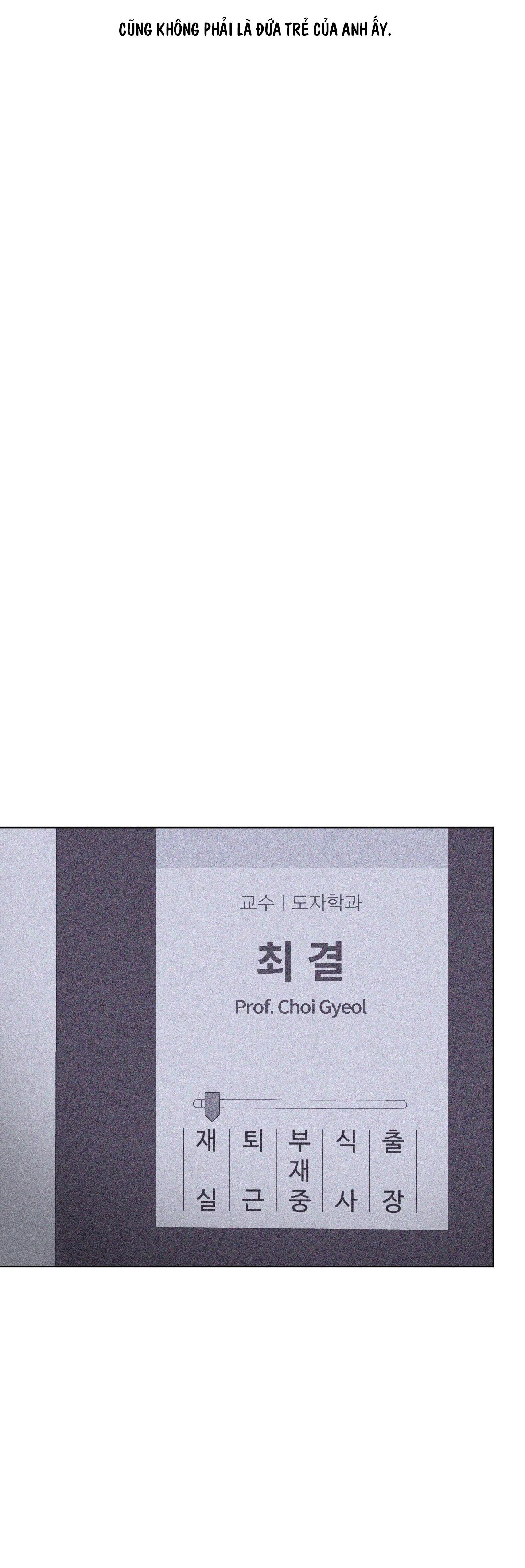 HÌNH THÁI TÌNH TAN Chapter 58 Trang 76